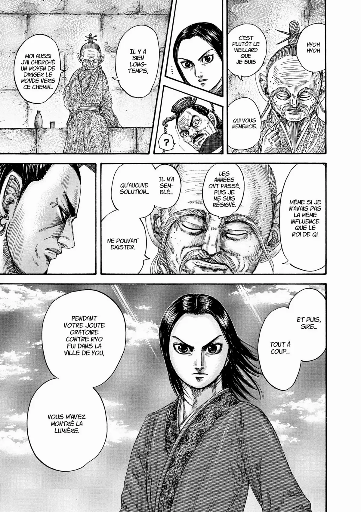 Kingdom Volume 45 page 133
