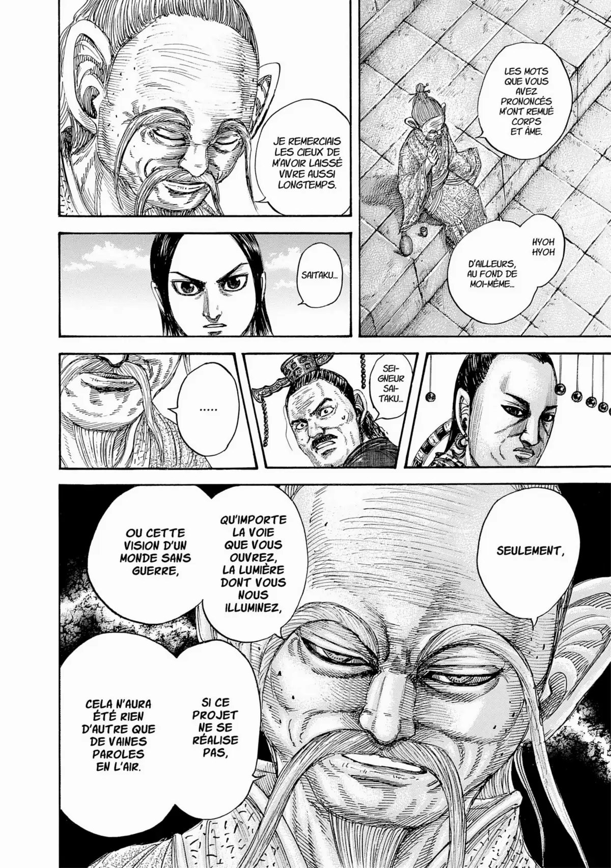 Kingdom Volume 45 page 134