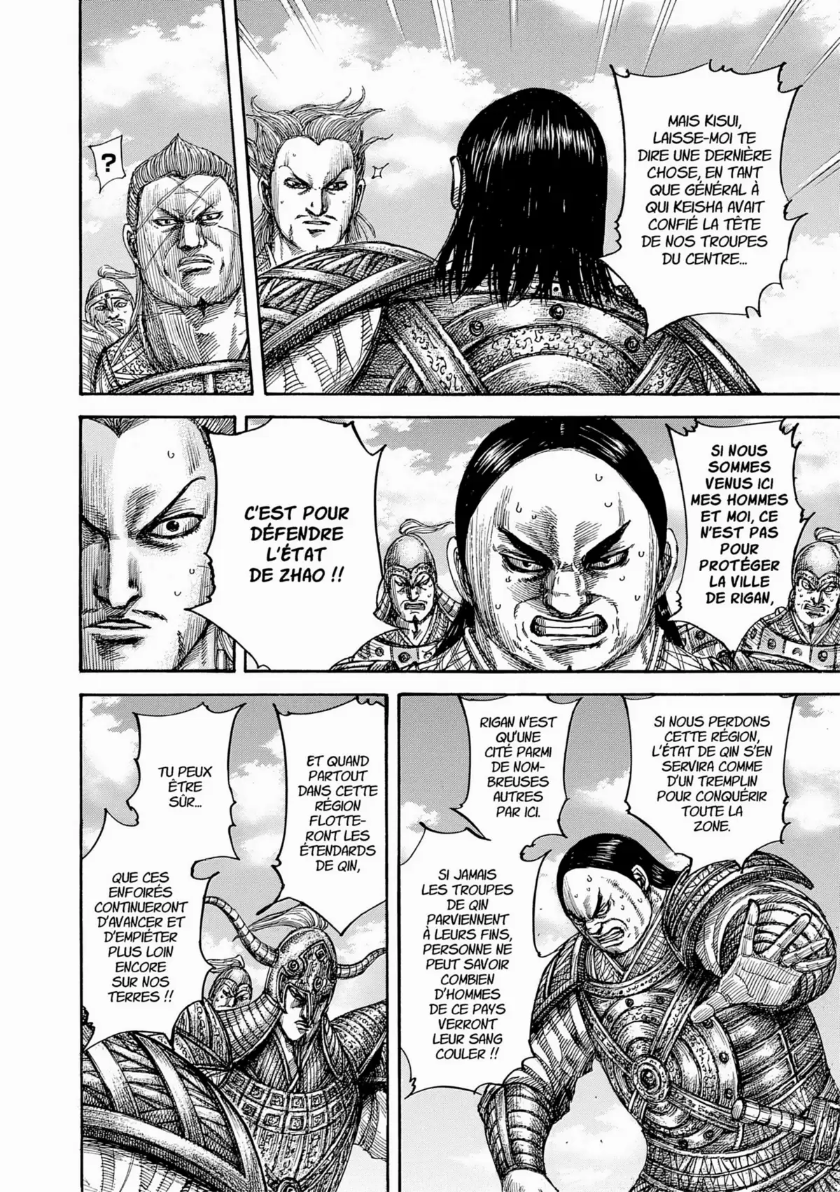 Kingdom Volume 45 page 14