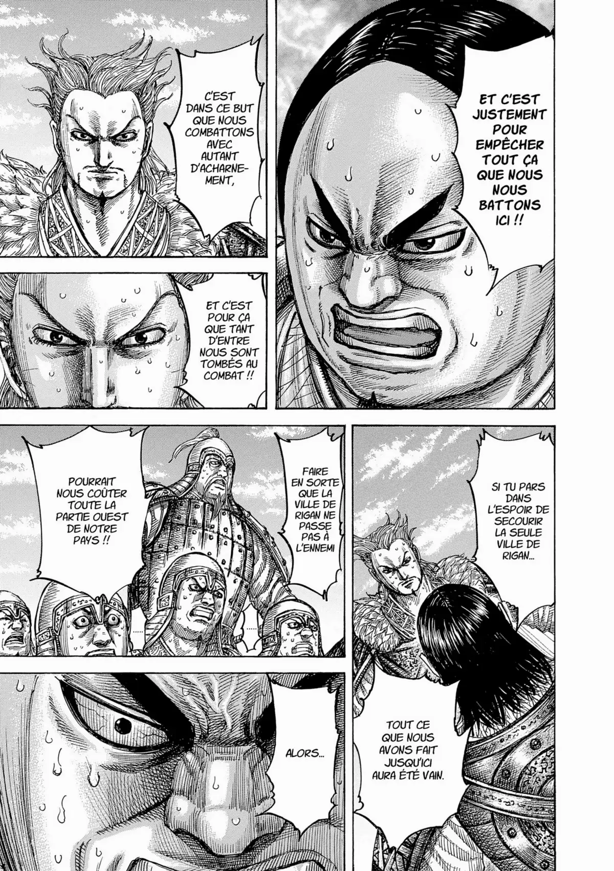 Kingdom Volume 45 page 15
