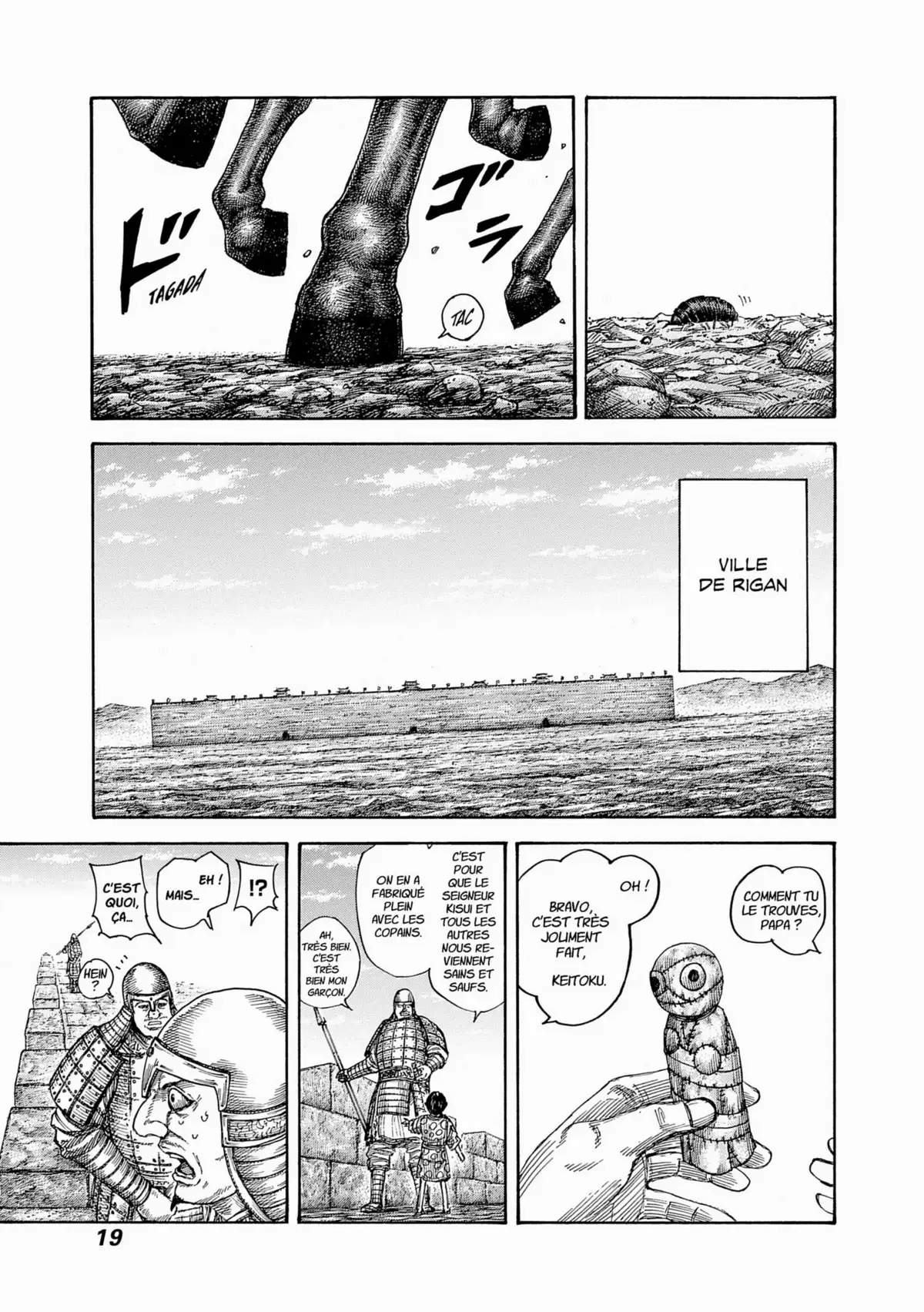 Kingdom Volume 45 page 19