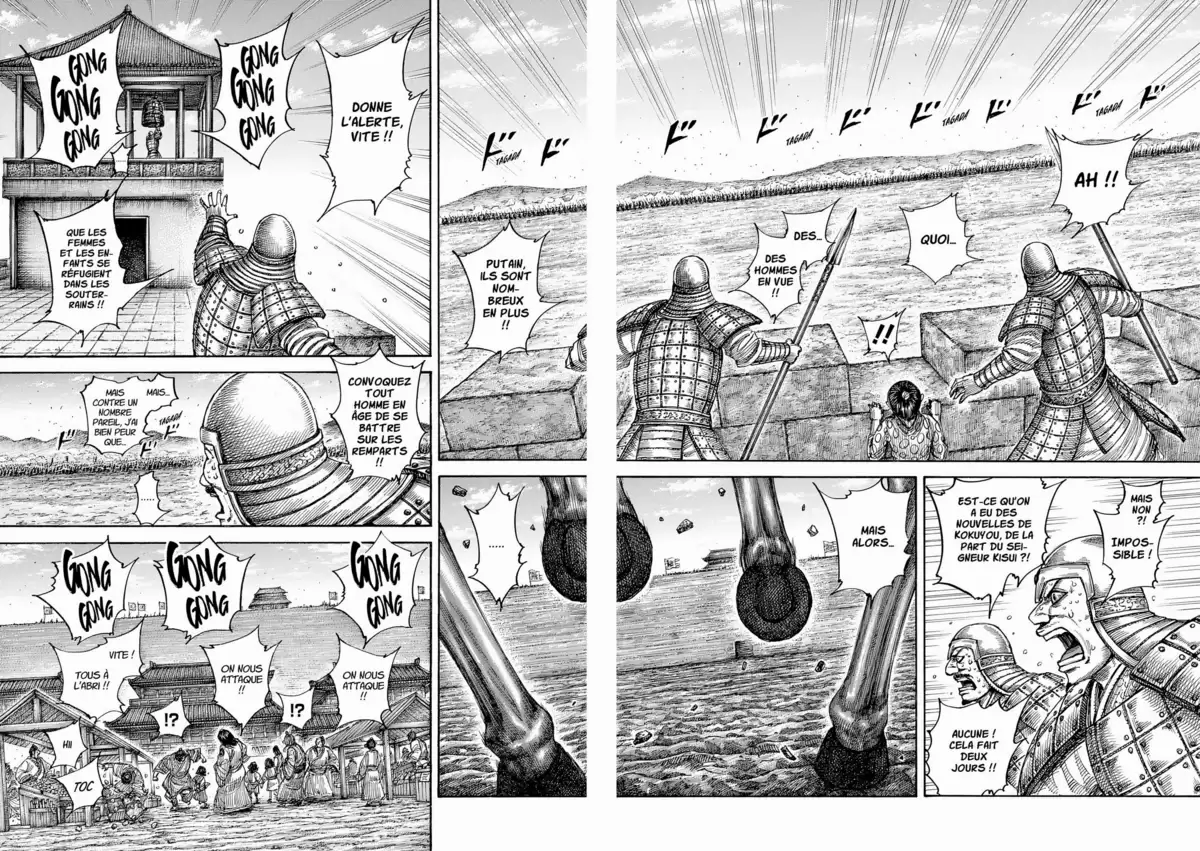 Kingdom Volume 45 page 20