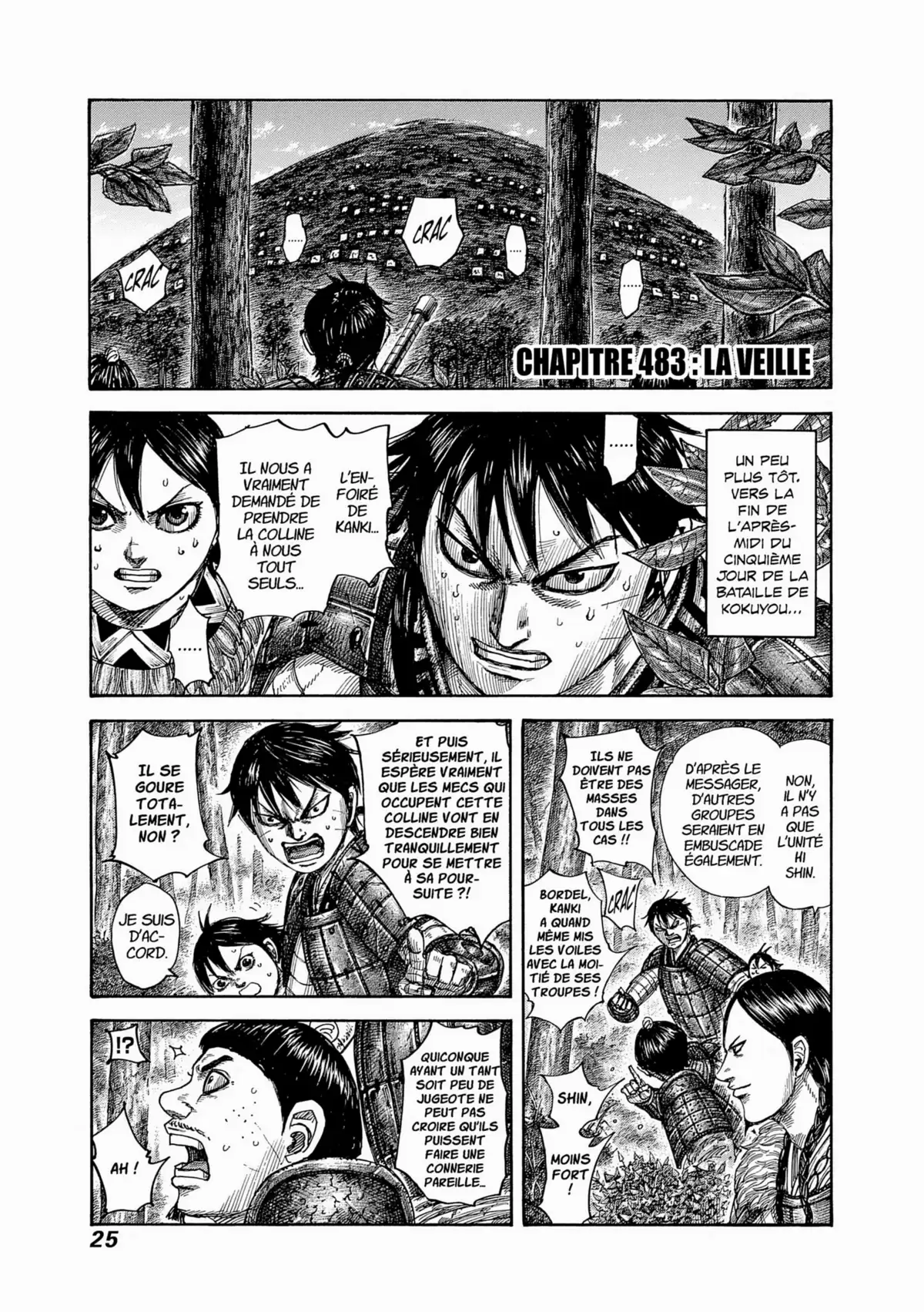 Kingdom Volume 45 page 24