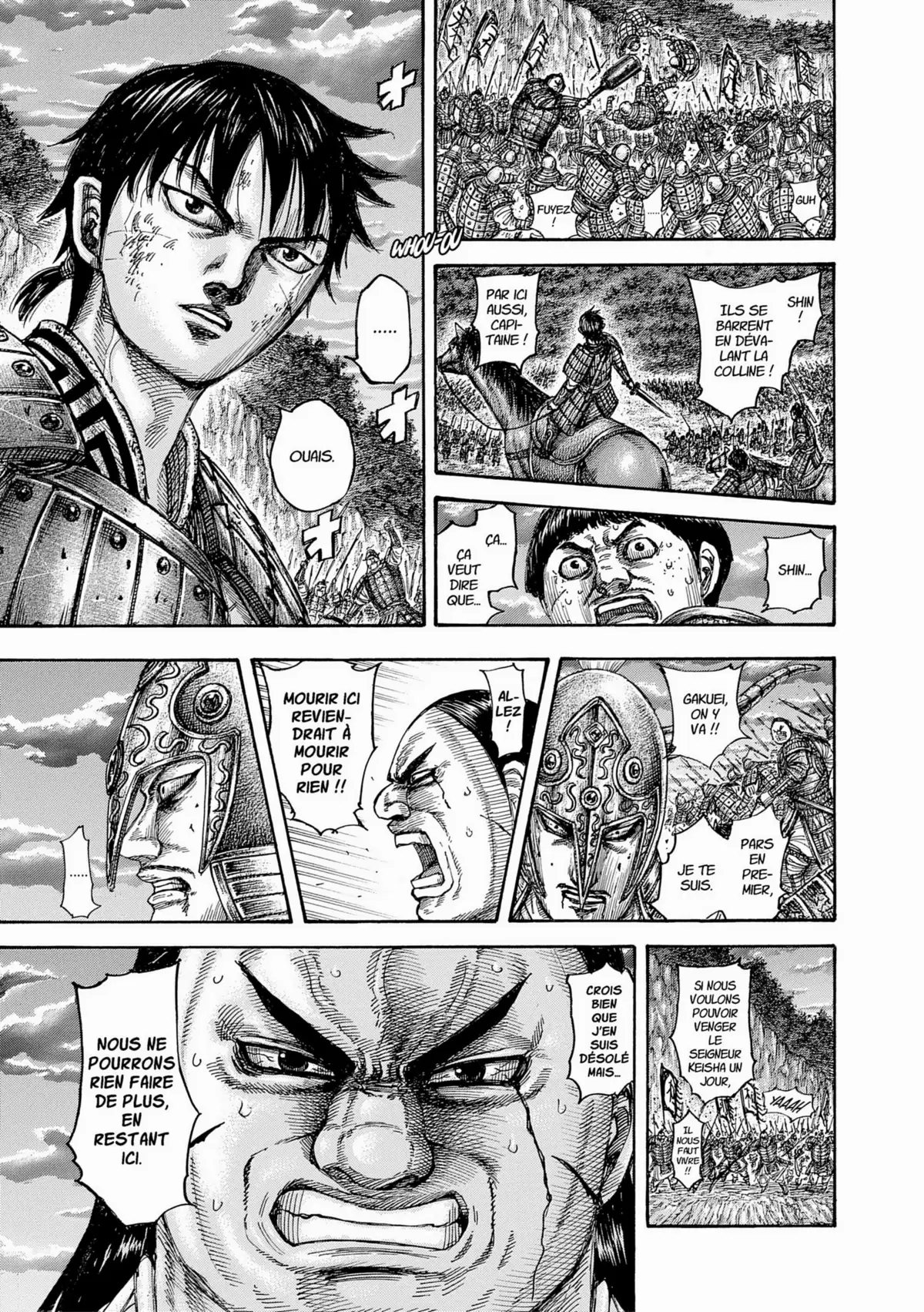 Kingdom Volume 45 page 29