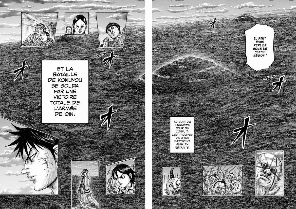 Kingdom Volume 45 page 30
