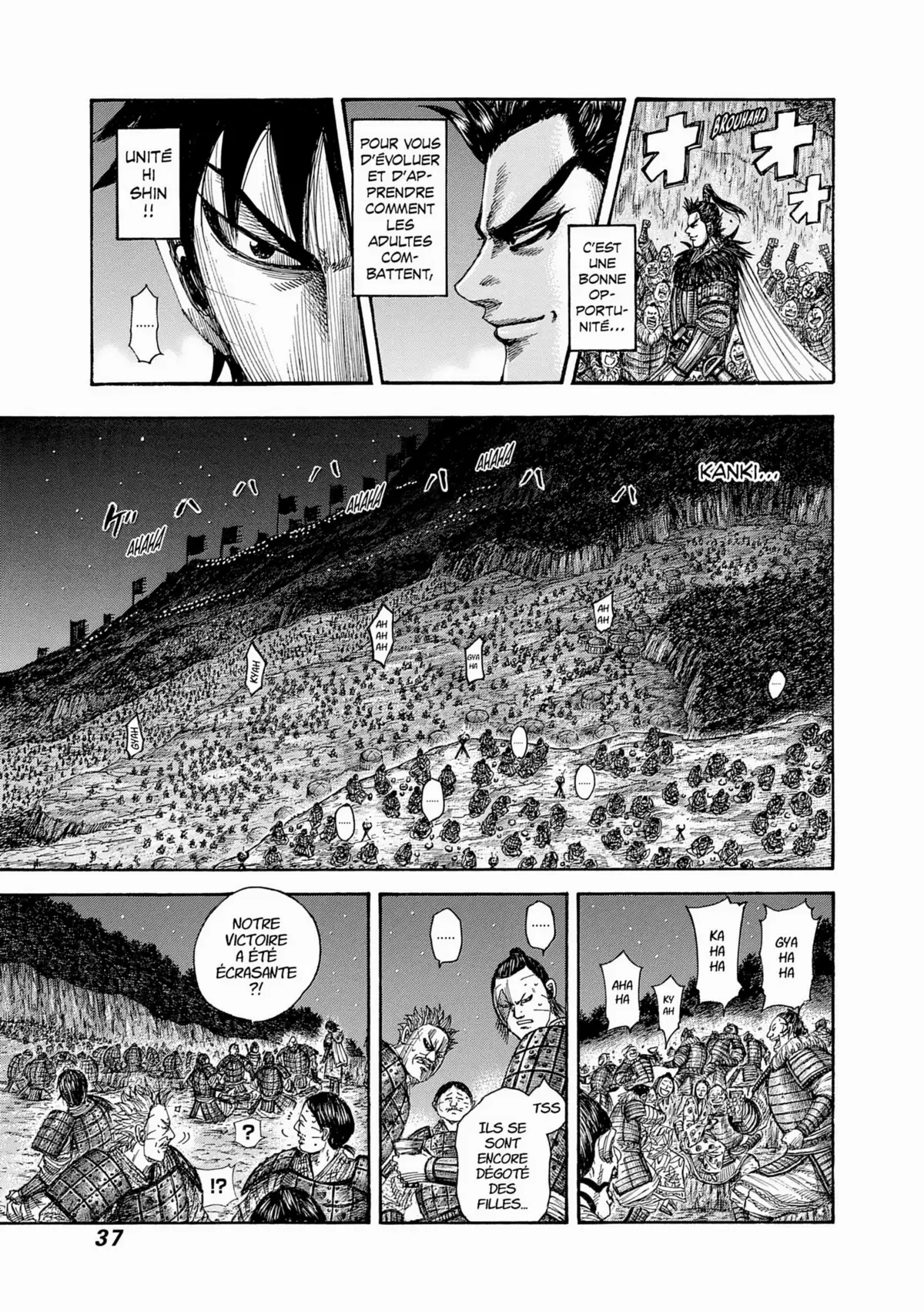 Kingdom Volume 45 page 33