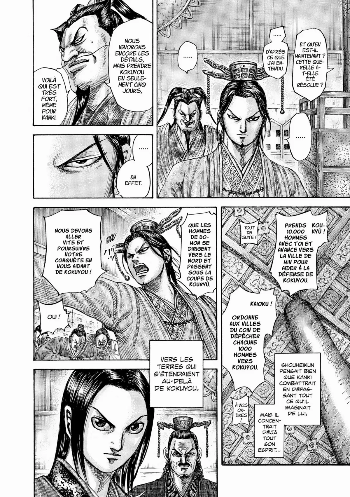 Kingdom Volume 45 page 44