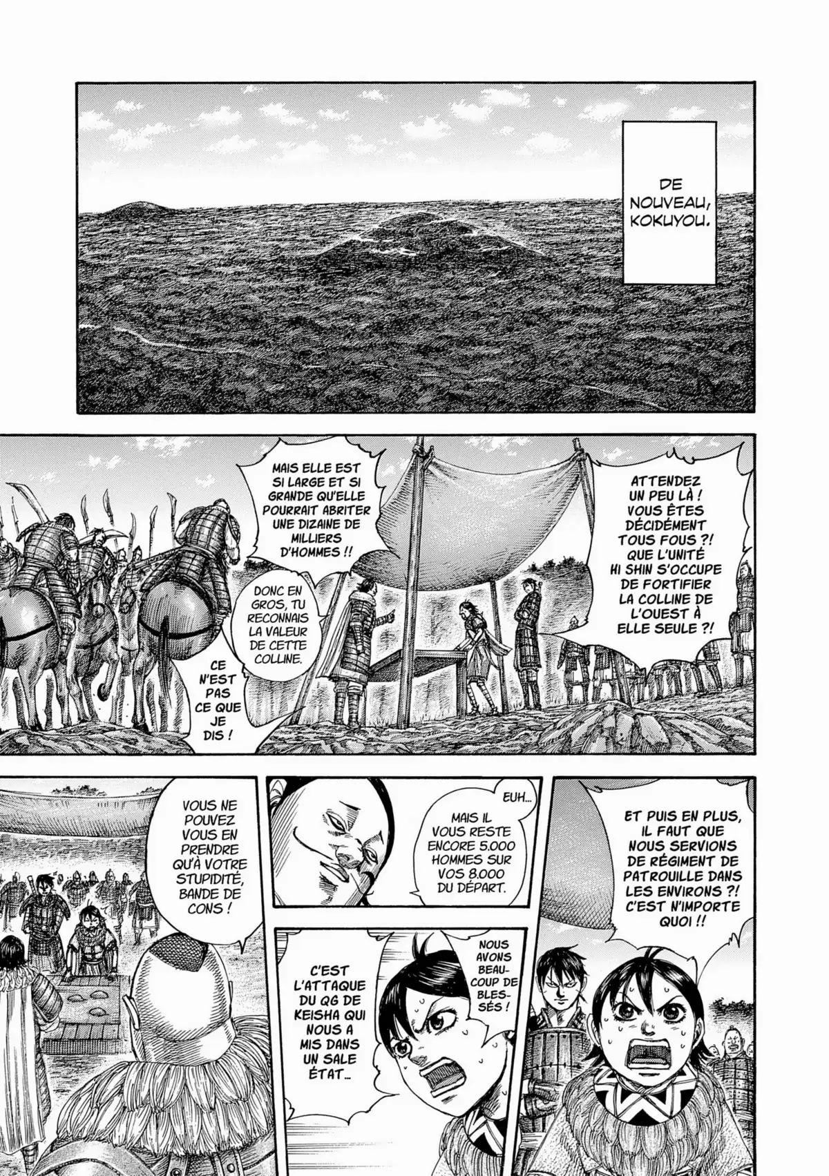 Kingdom Volume 45 page 45