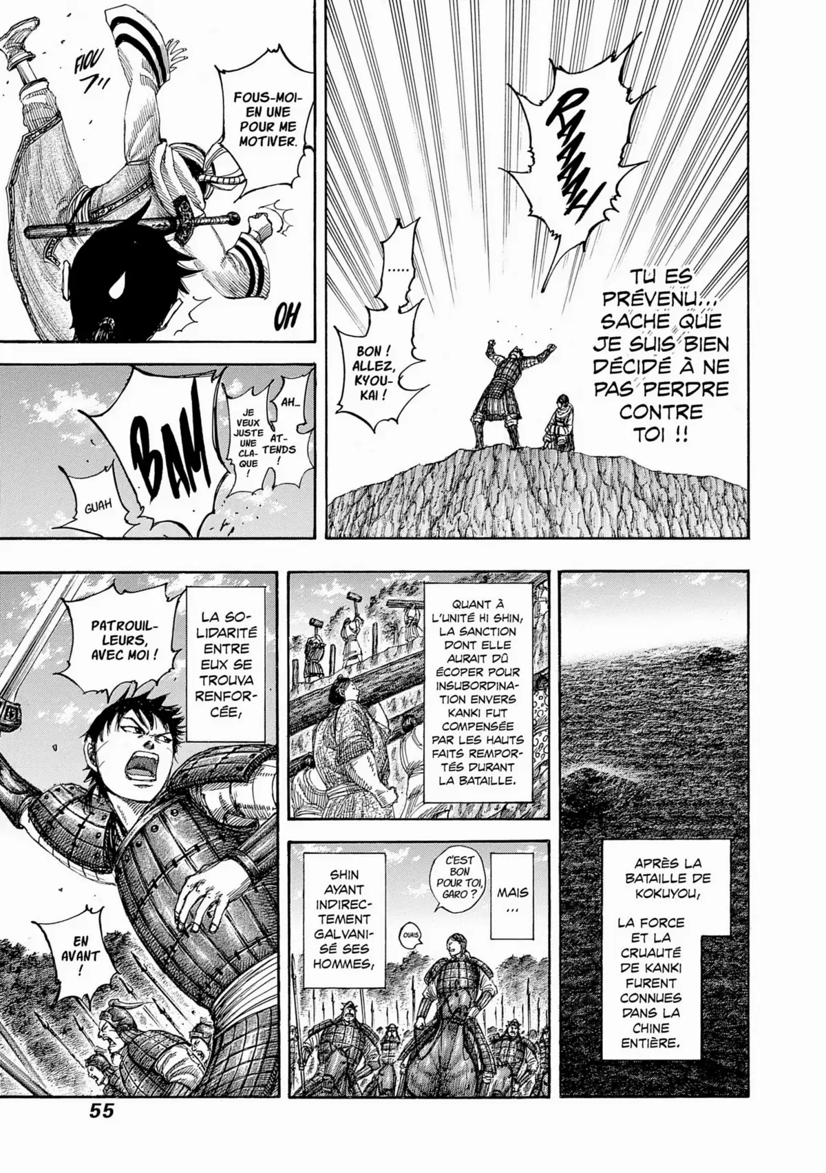 Kingdom Volume 45 page 51