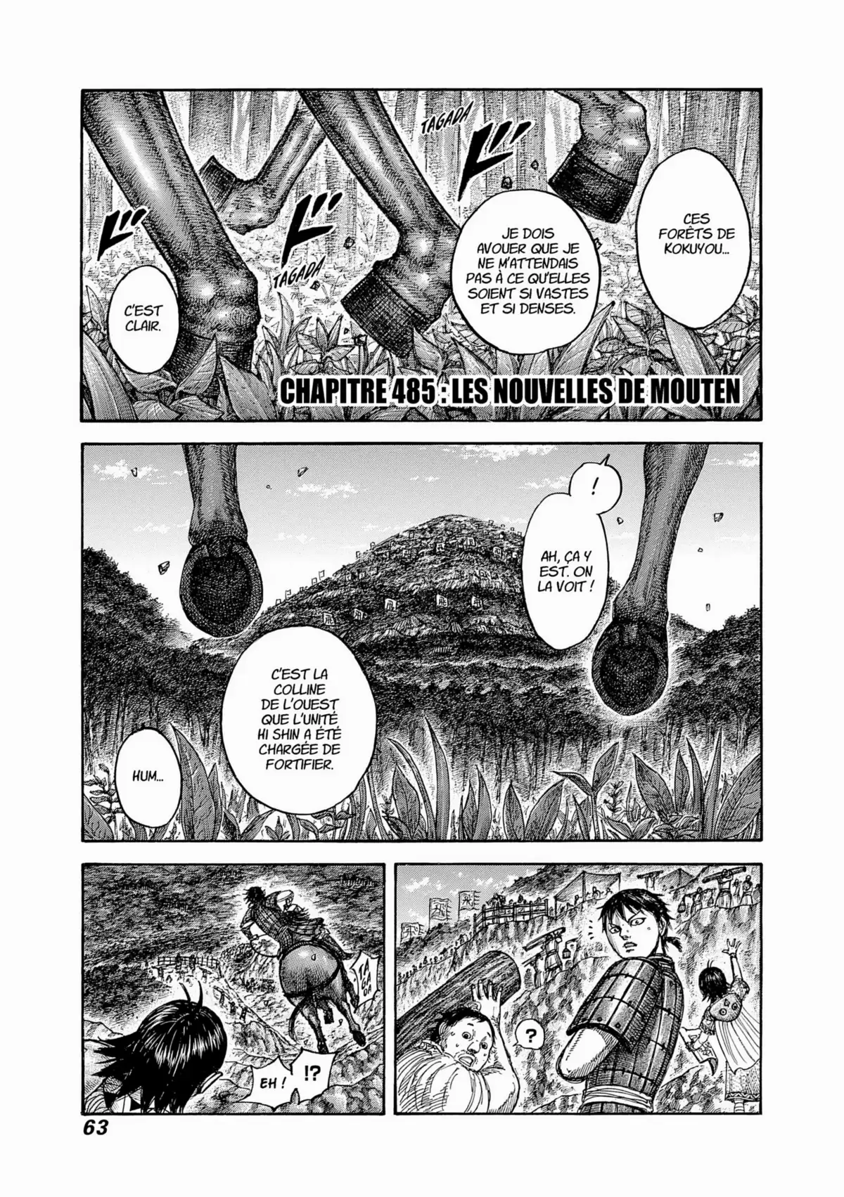 Kingdom Volume 45 page 58