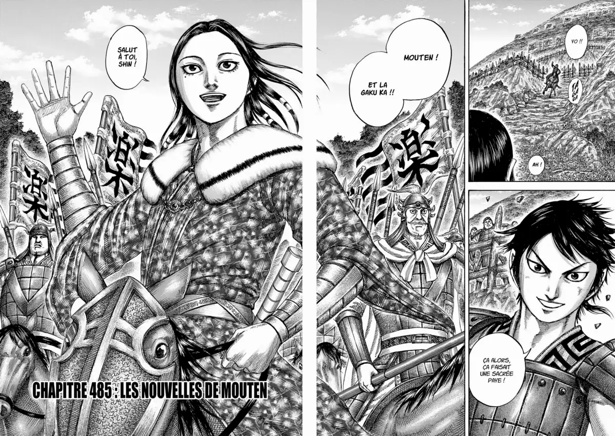 Kingdom Volume 45 page 59