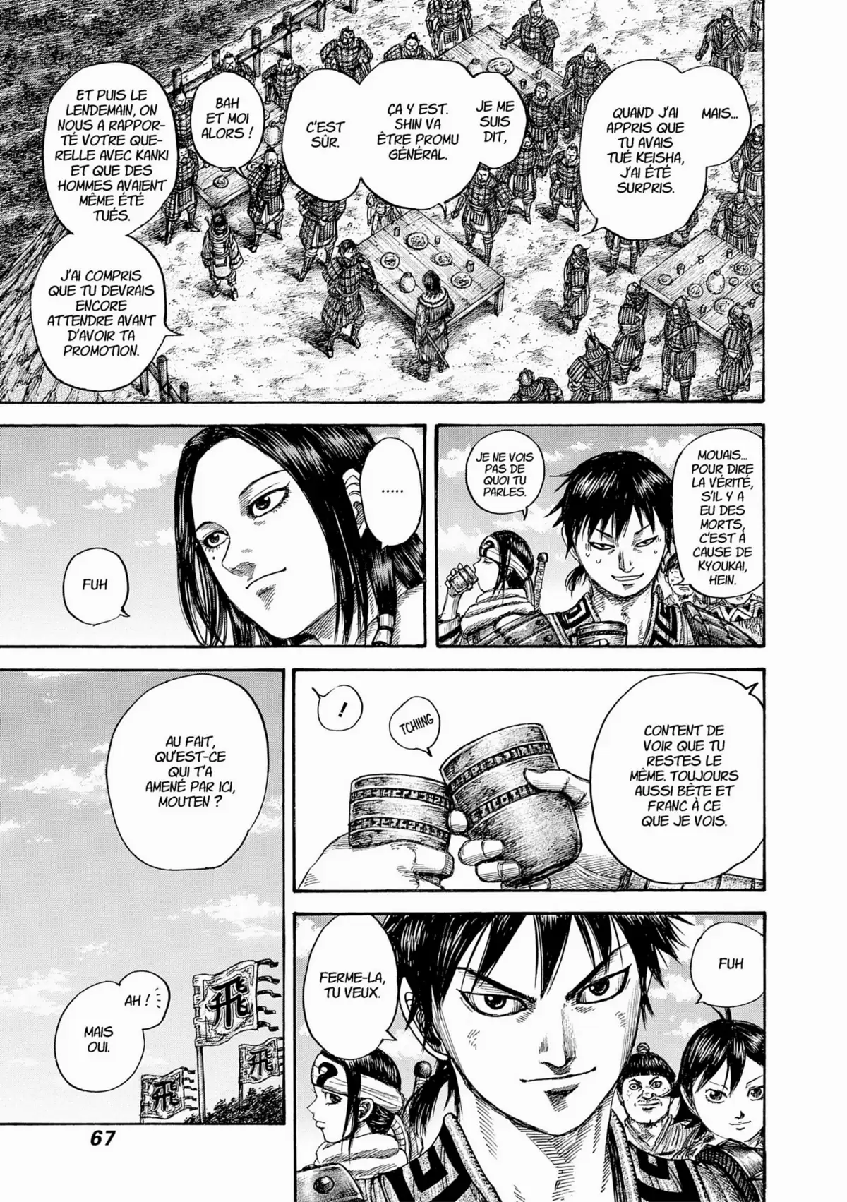 Kingdom Volume 45 page 61