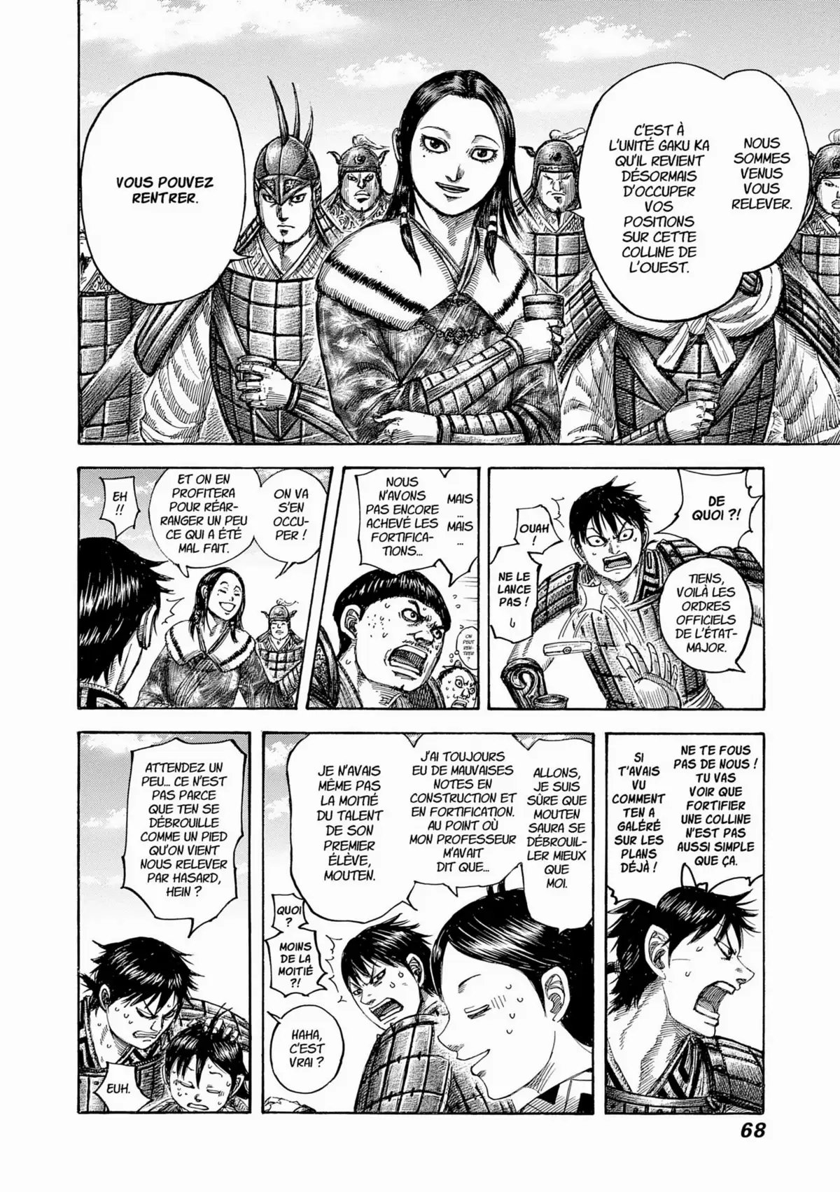 Kingdom Volume 45 page 62