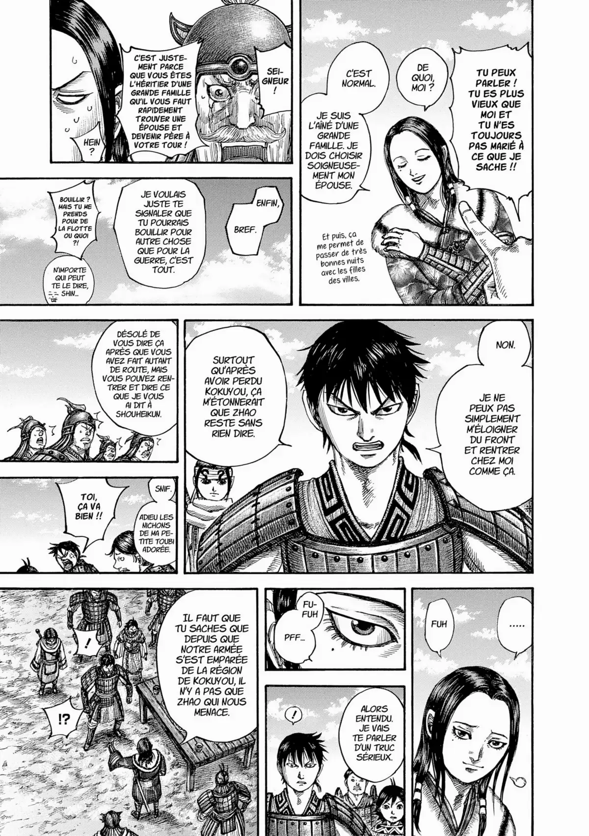 Kingdom Volume 45 page 65
