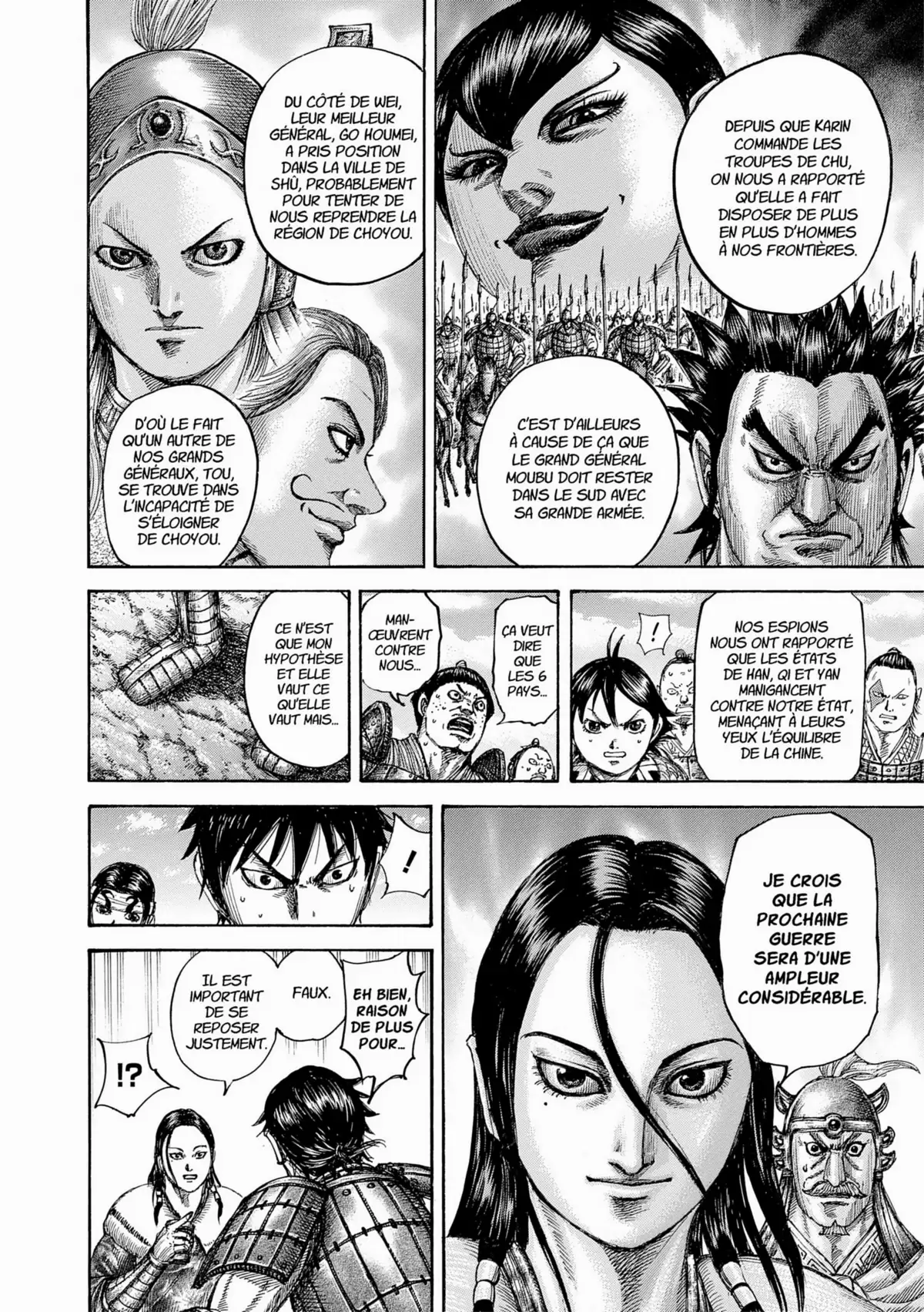 Kingdom Volume 45 page 66