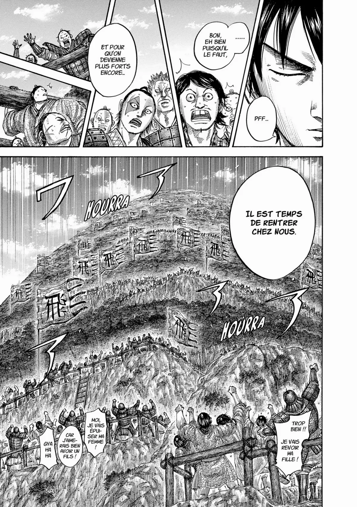 Kingdom Volume 45 page 69