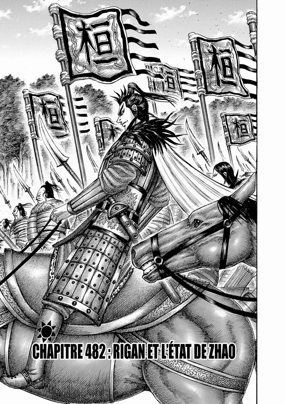 Kingdom Volume 45 page 7