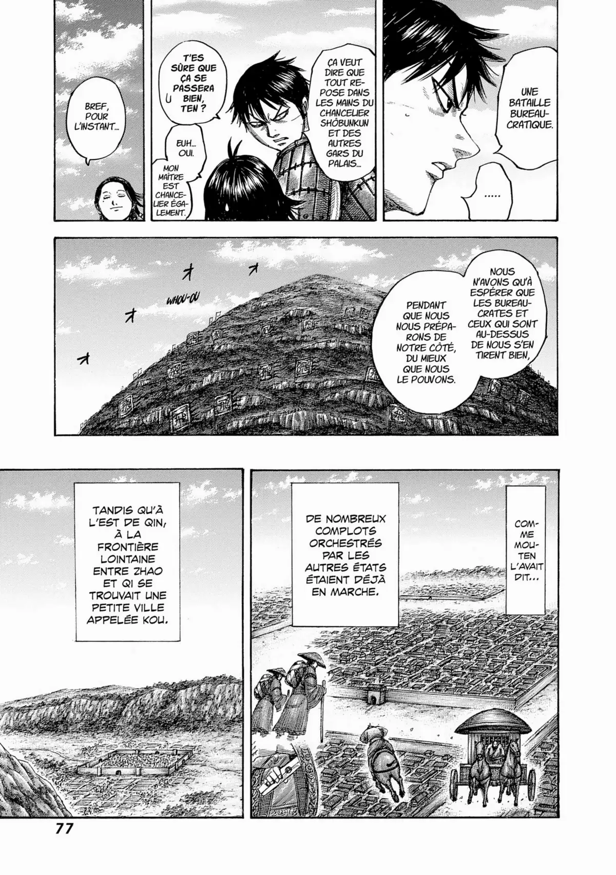 Kingdom Volume 45 page 71