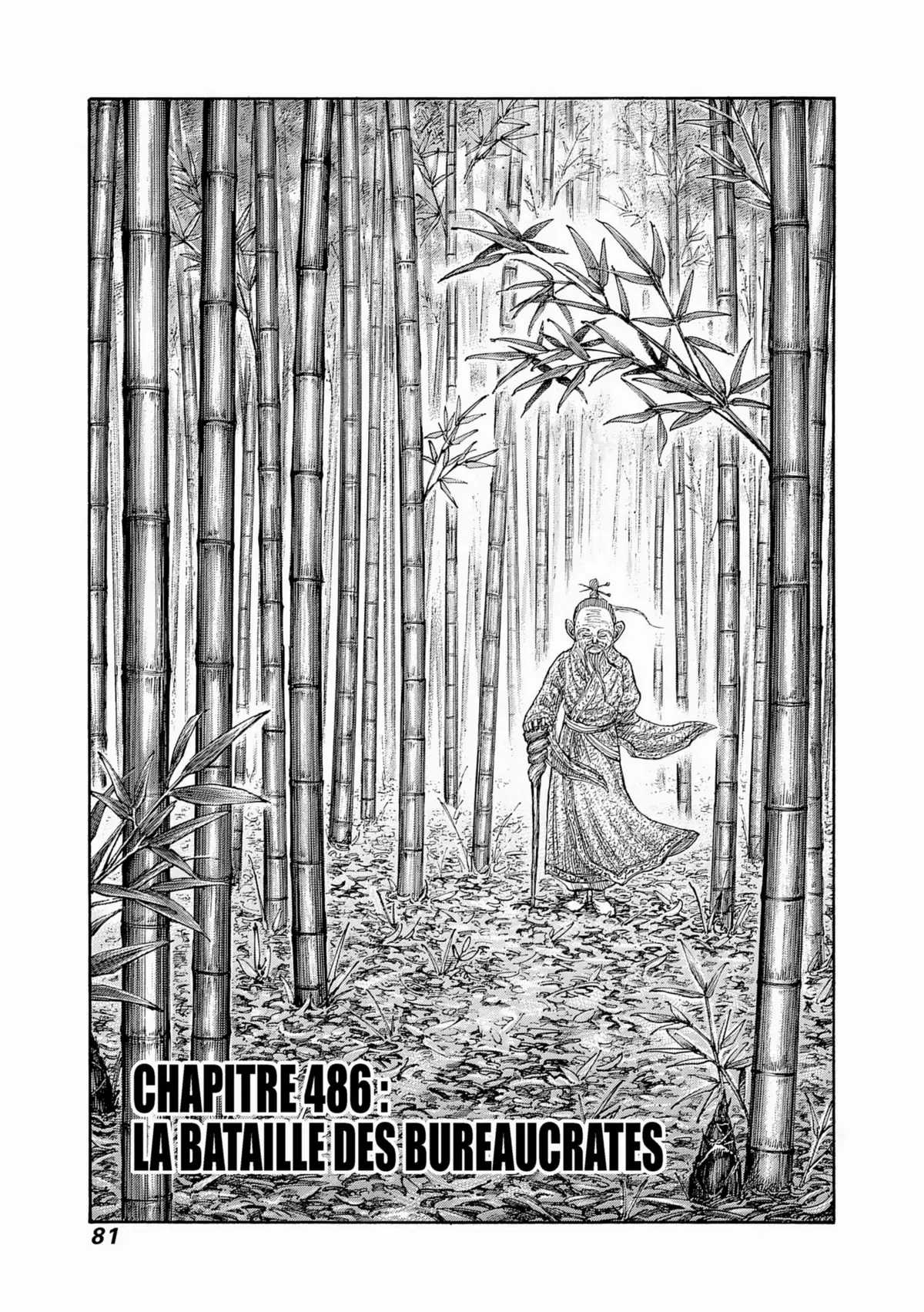 Kingdom Volume 45 page 75