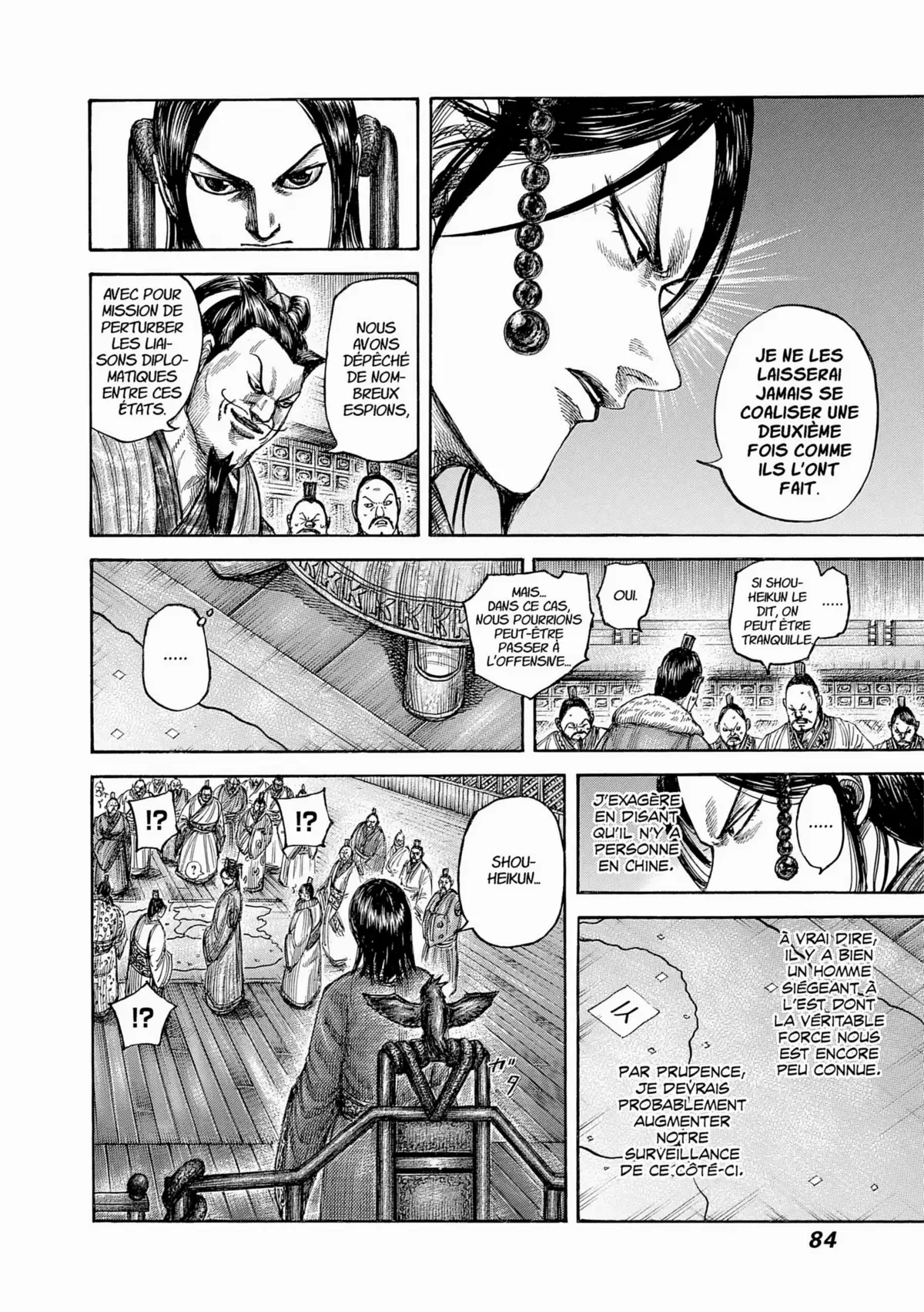 Kingdom Volume 45 page 78