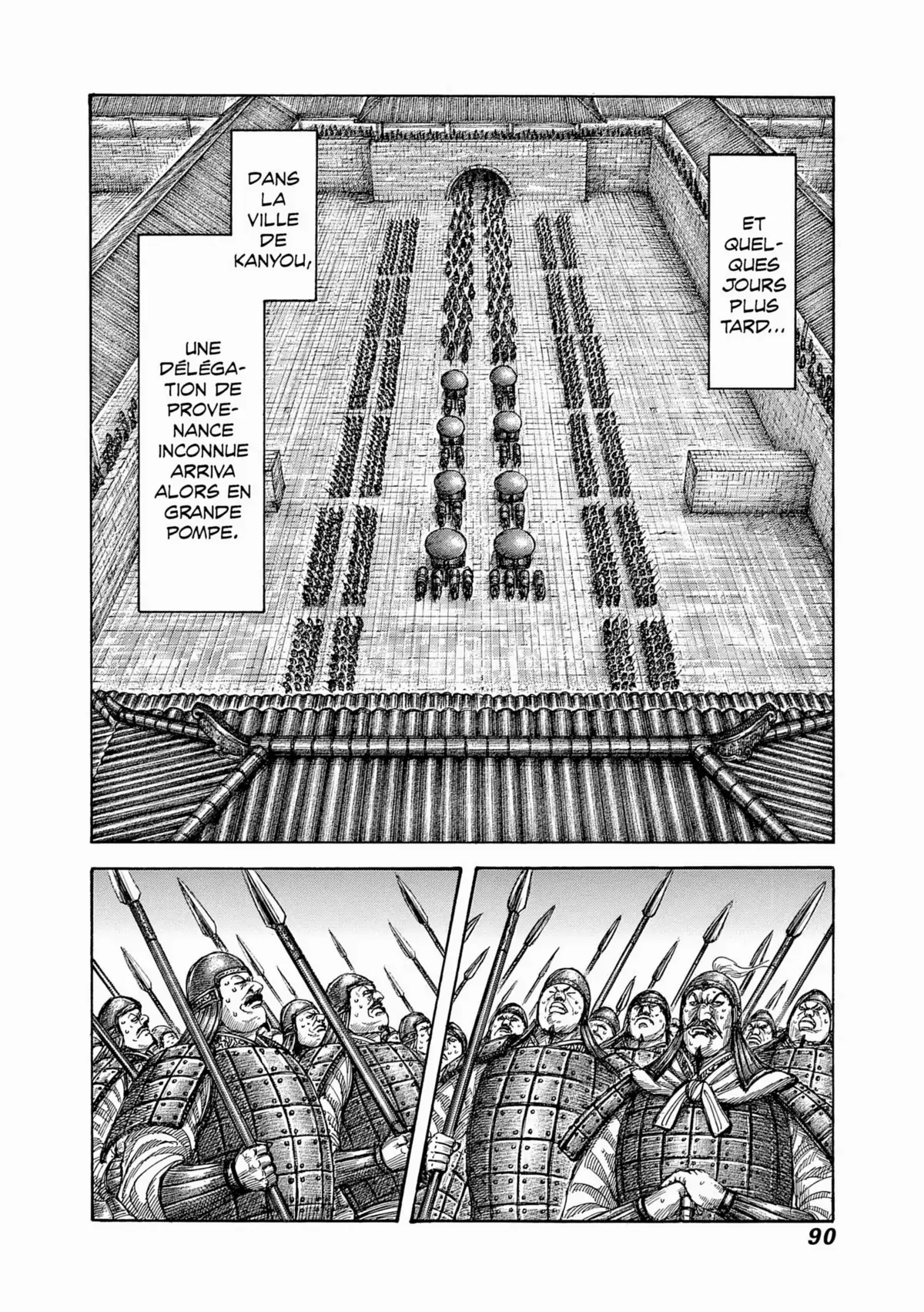 Kingdom Volume 45 page 84
