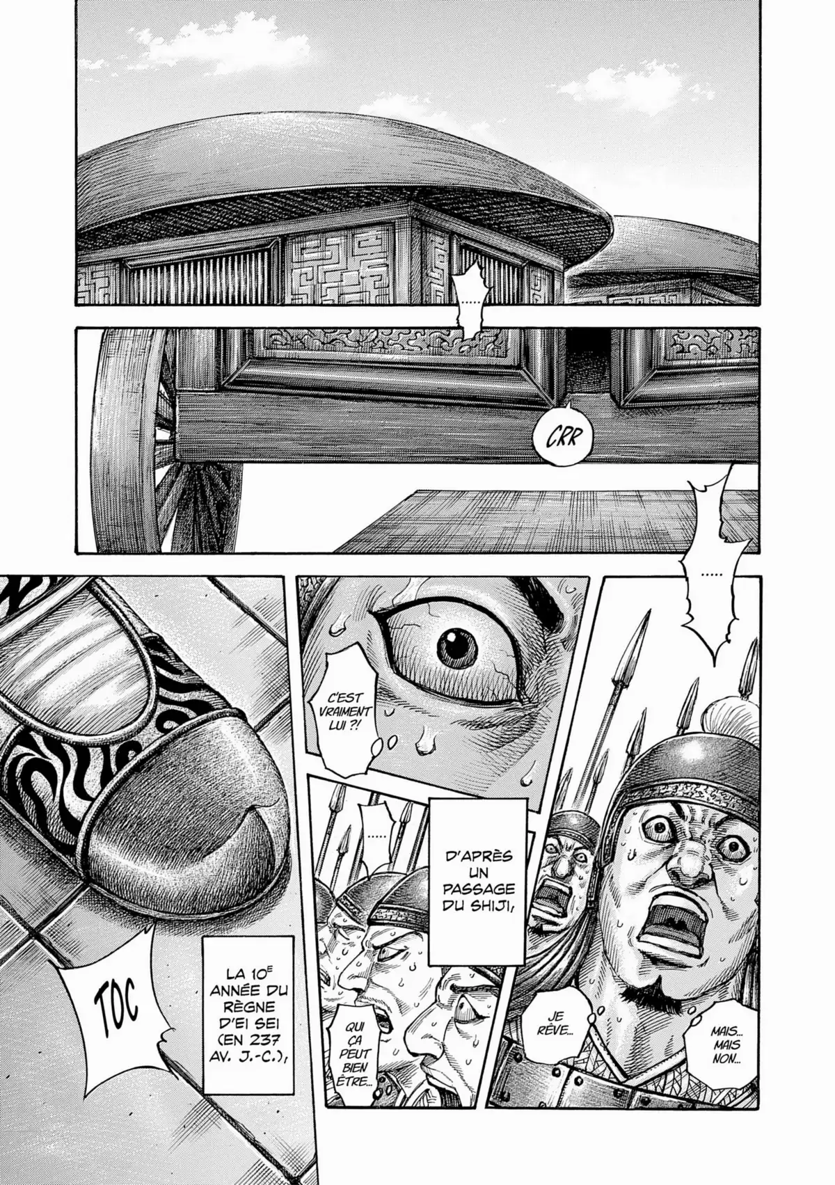 Kingdom Volume 45 page 85