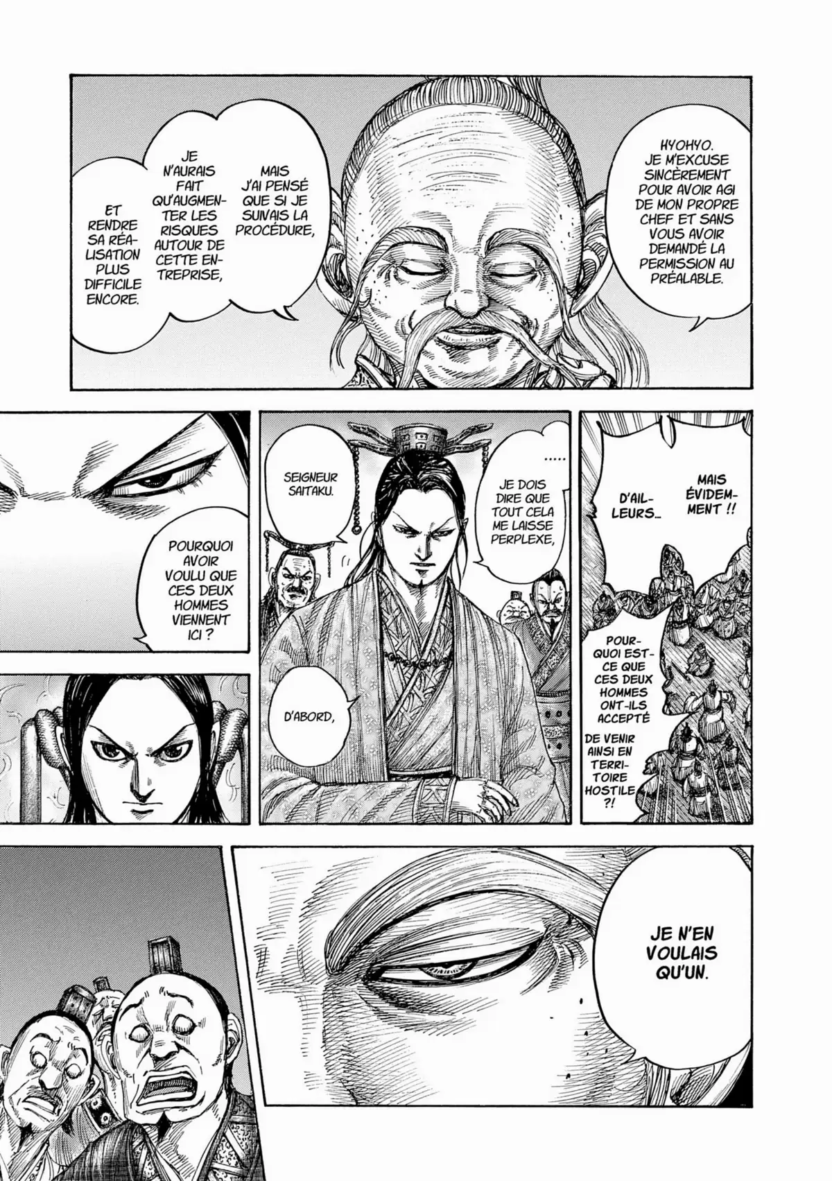 Kingdom Volume 45 page 88