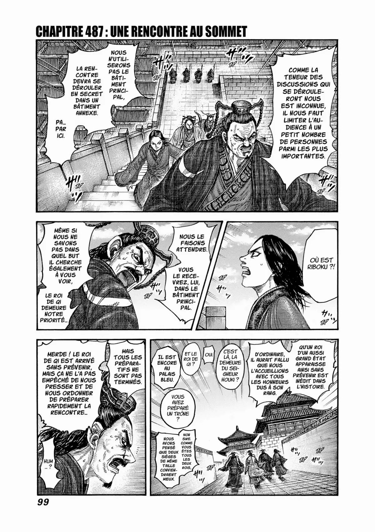 Kingdom Volume 45 page 92