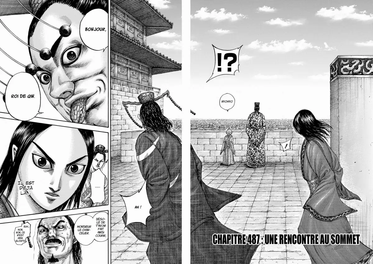 Kingdom Volume 45 page 93