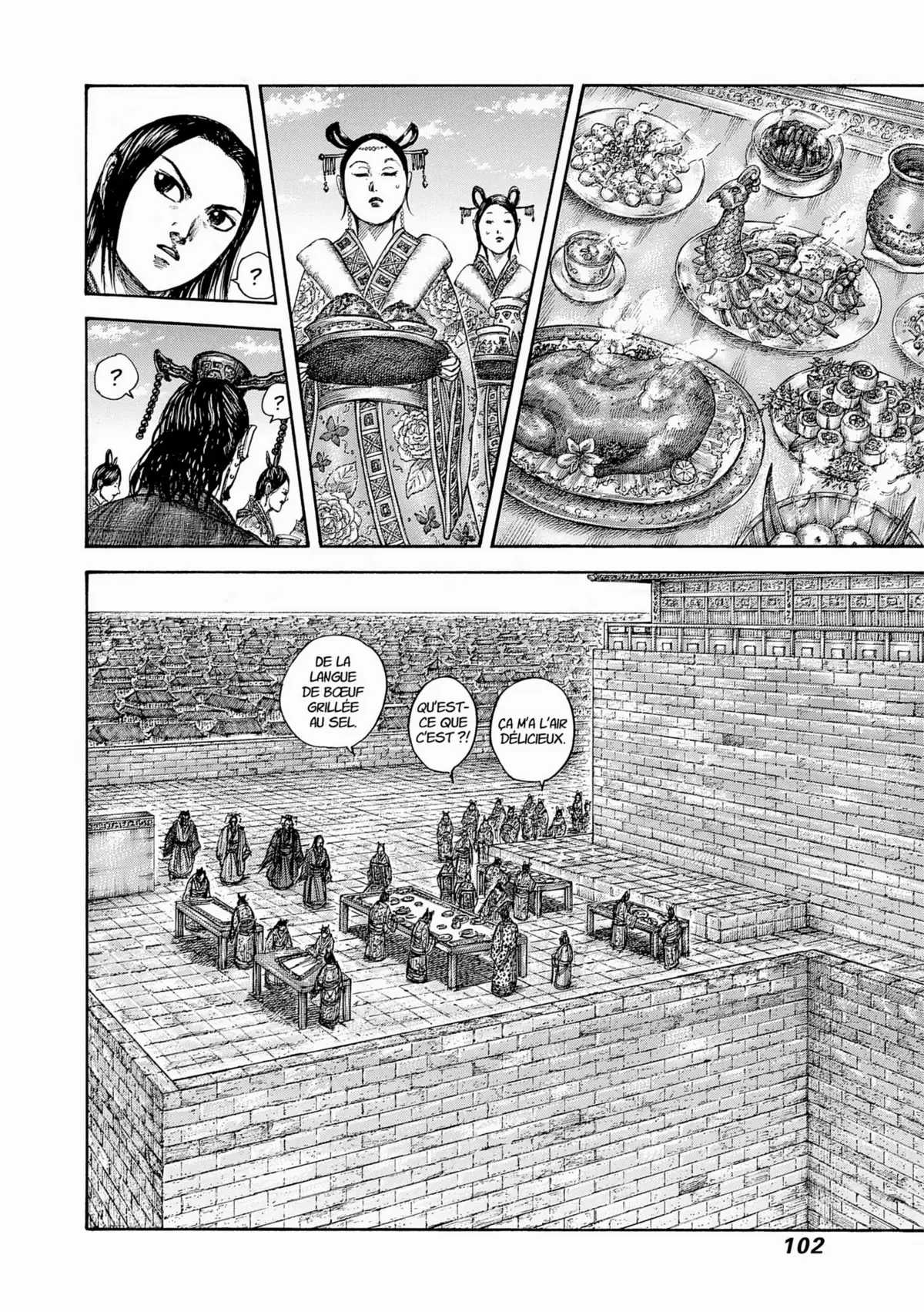 Kingdom Volume 45 page 94
