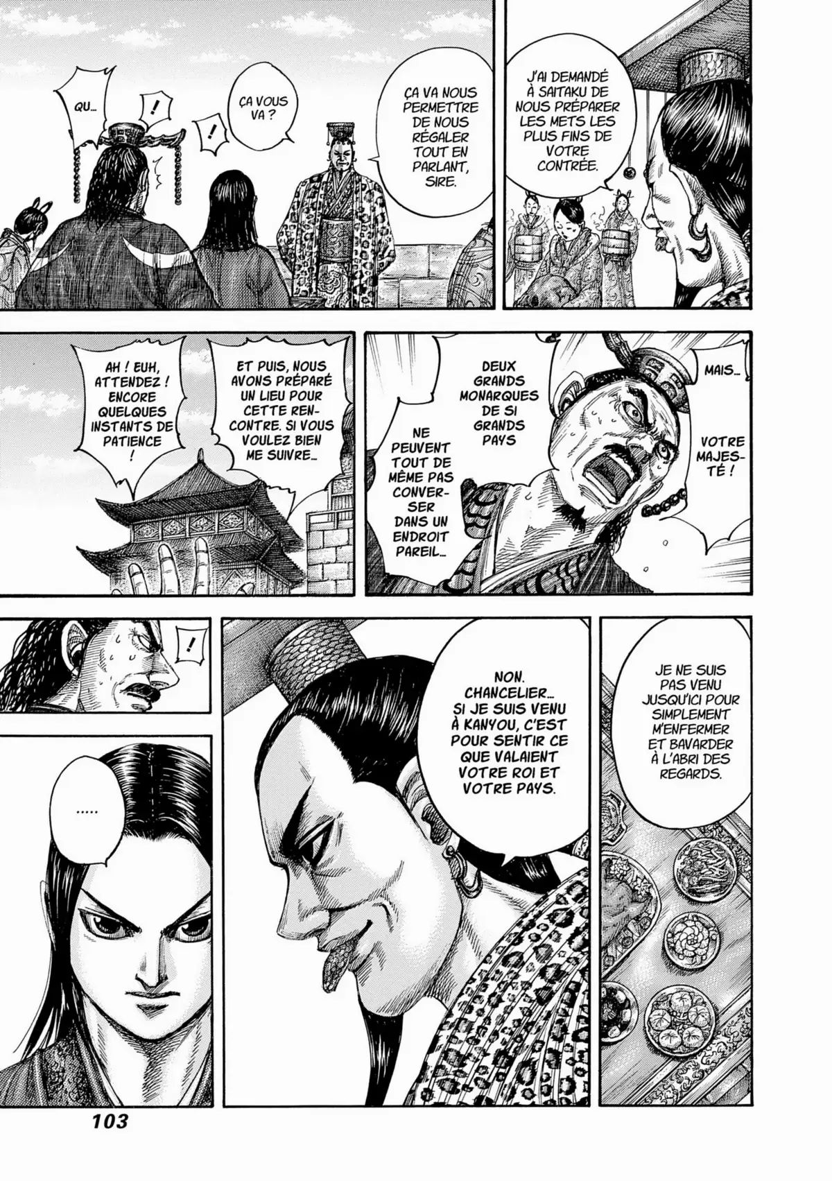 Kingdom Volume 45 page 95