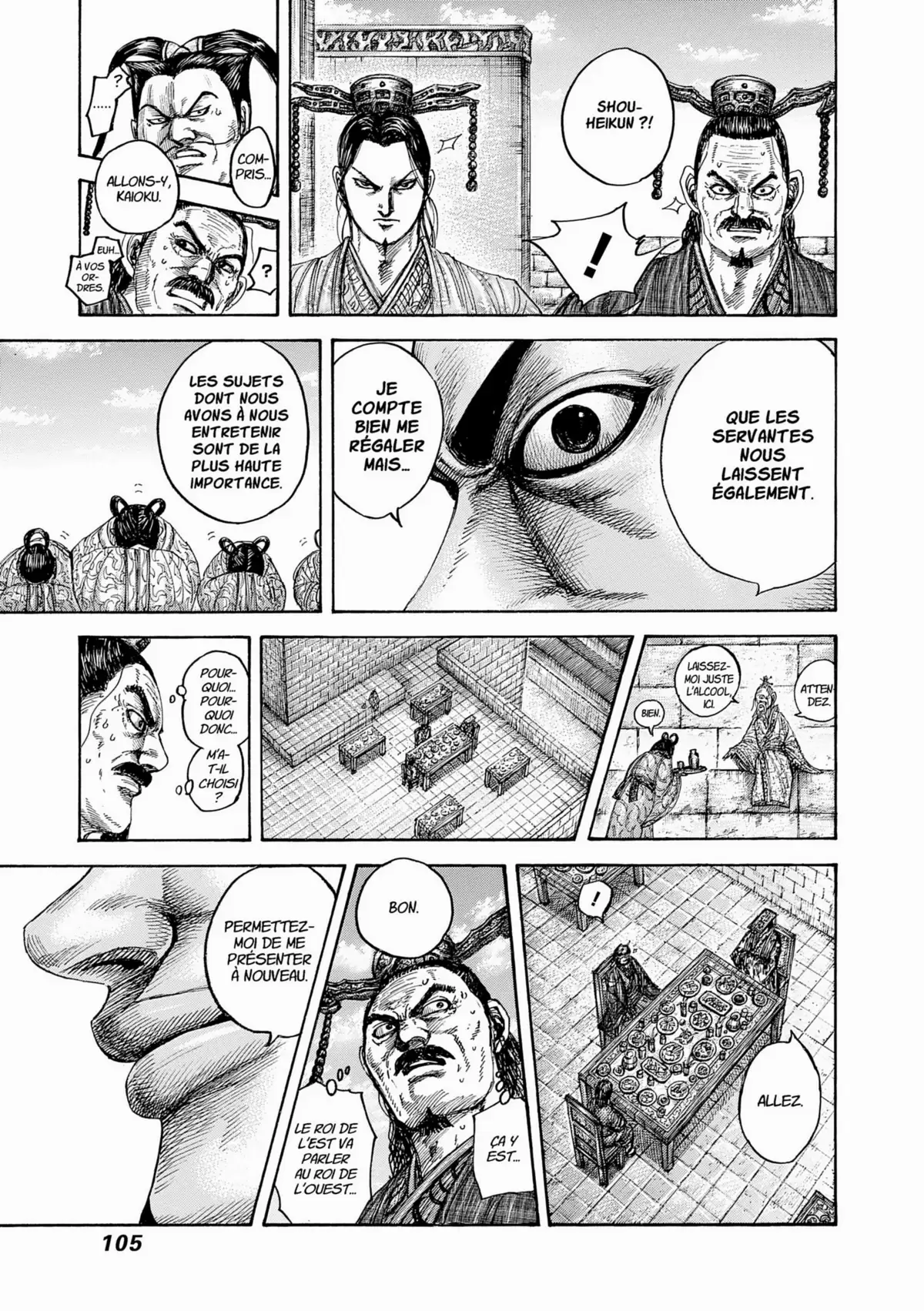 Kingdom Volume 45 page 97