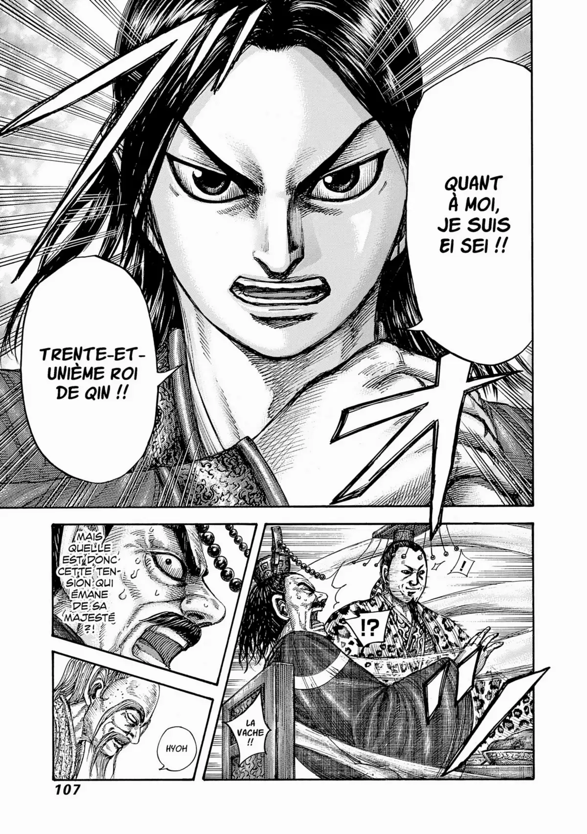 Kingdom Volume 45 page 99