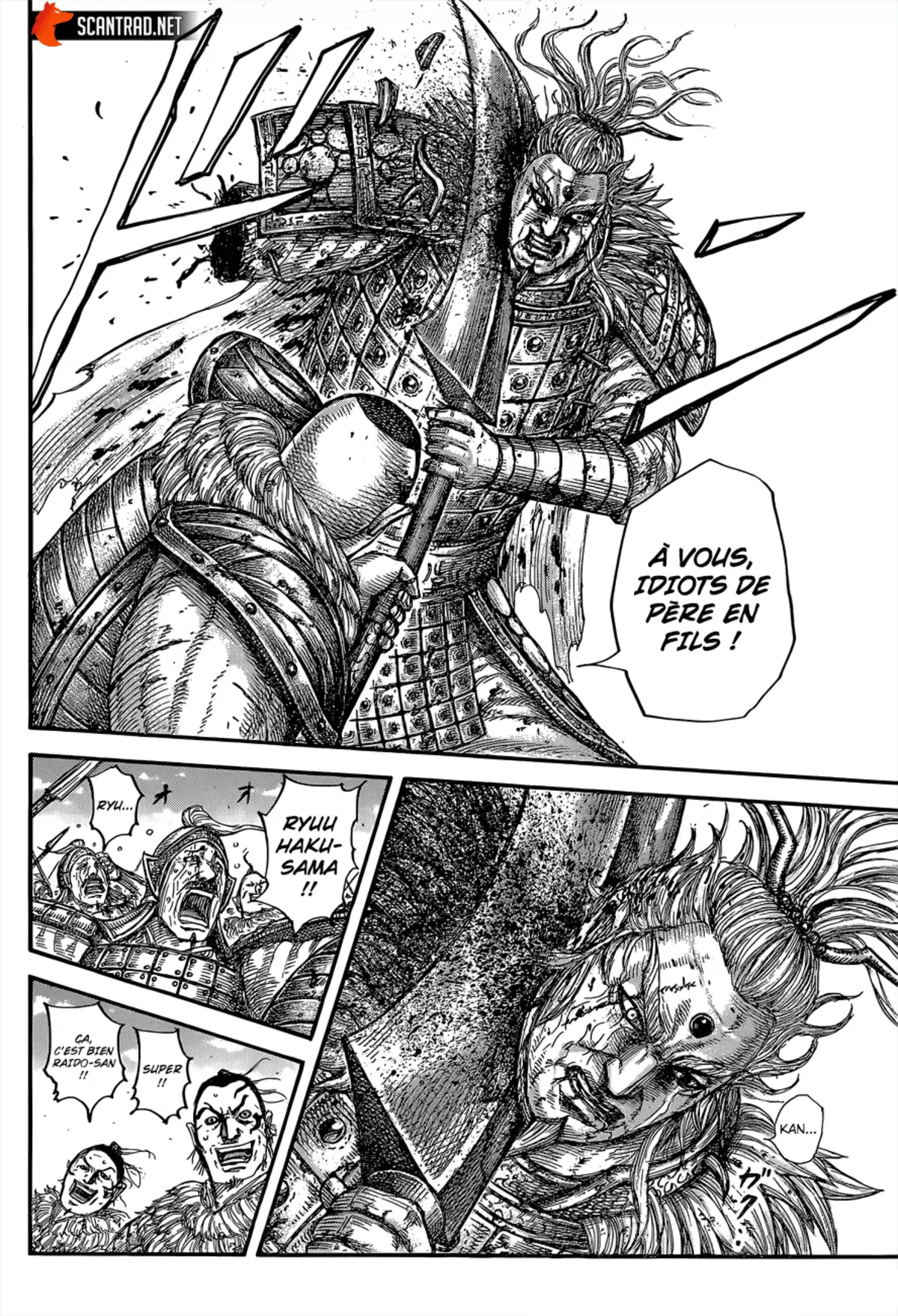 Kingdom Chapitre 683 page 8