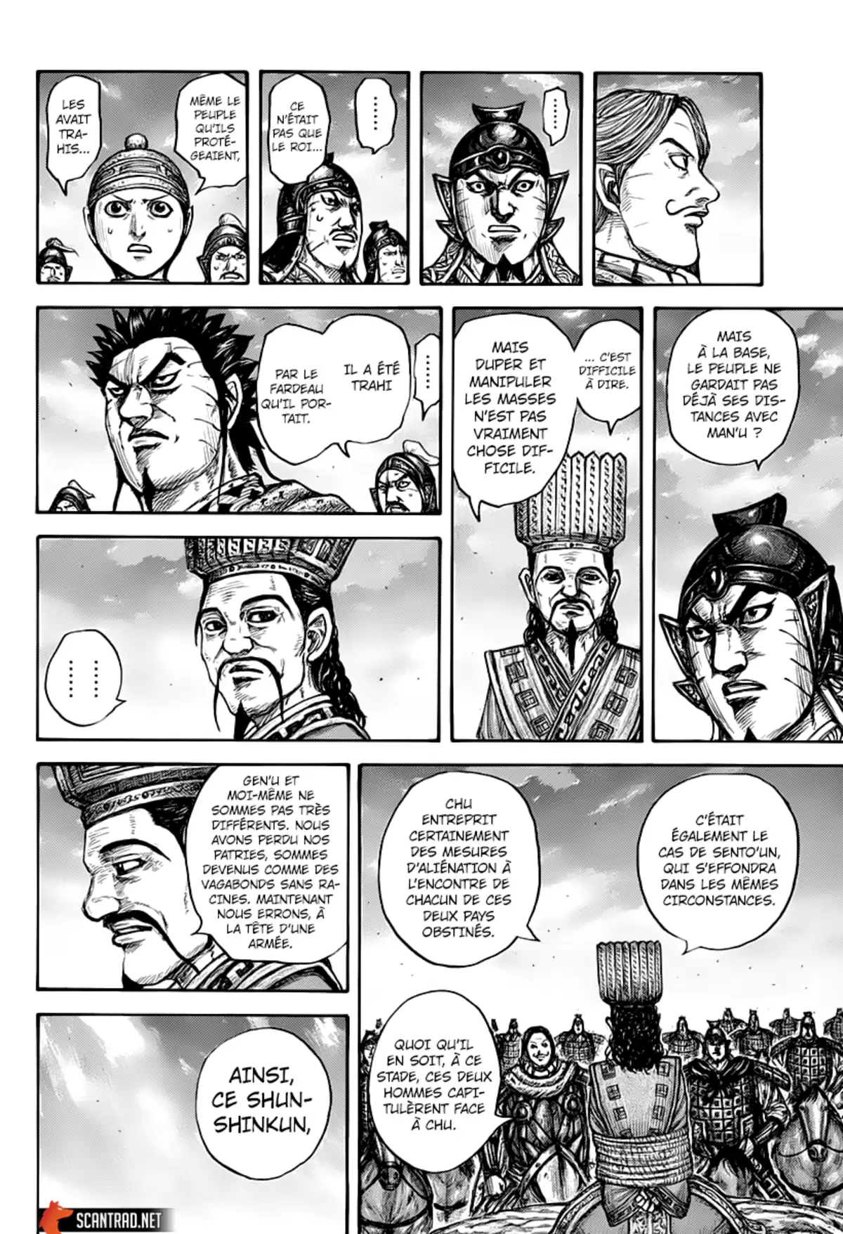 Kingdom Chapitre 660 page 12