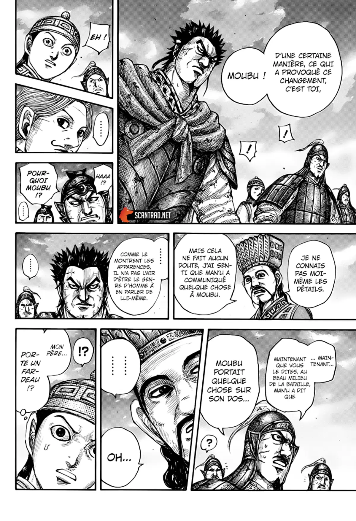 Kingdom Chapitre 660 page 16