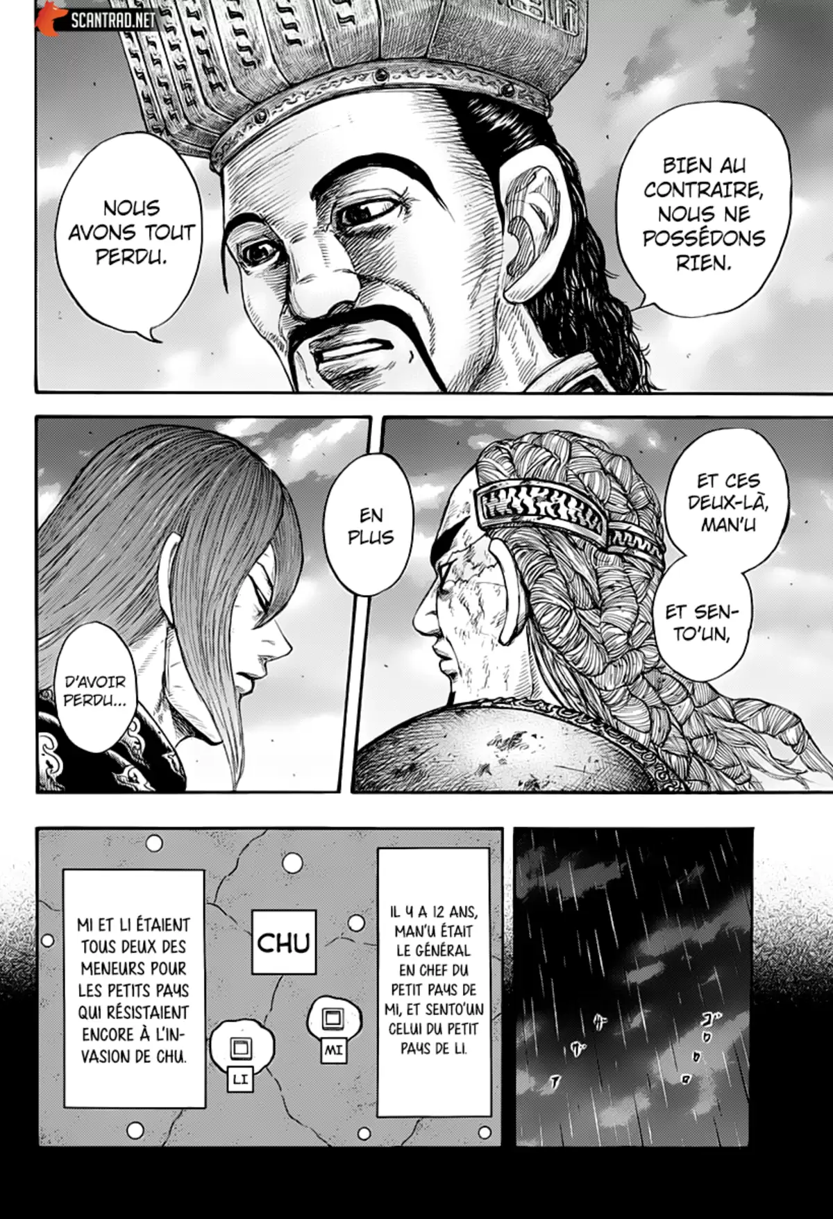 Kingdom Chapitre 660 page 2