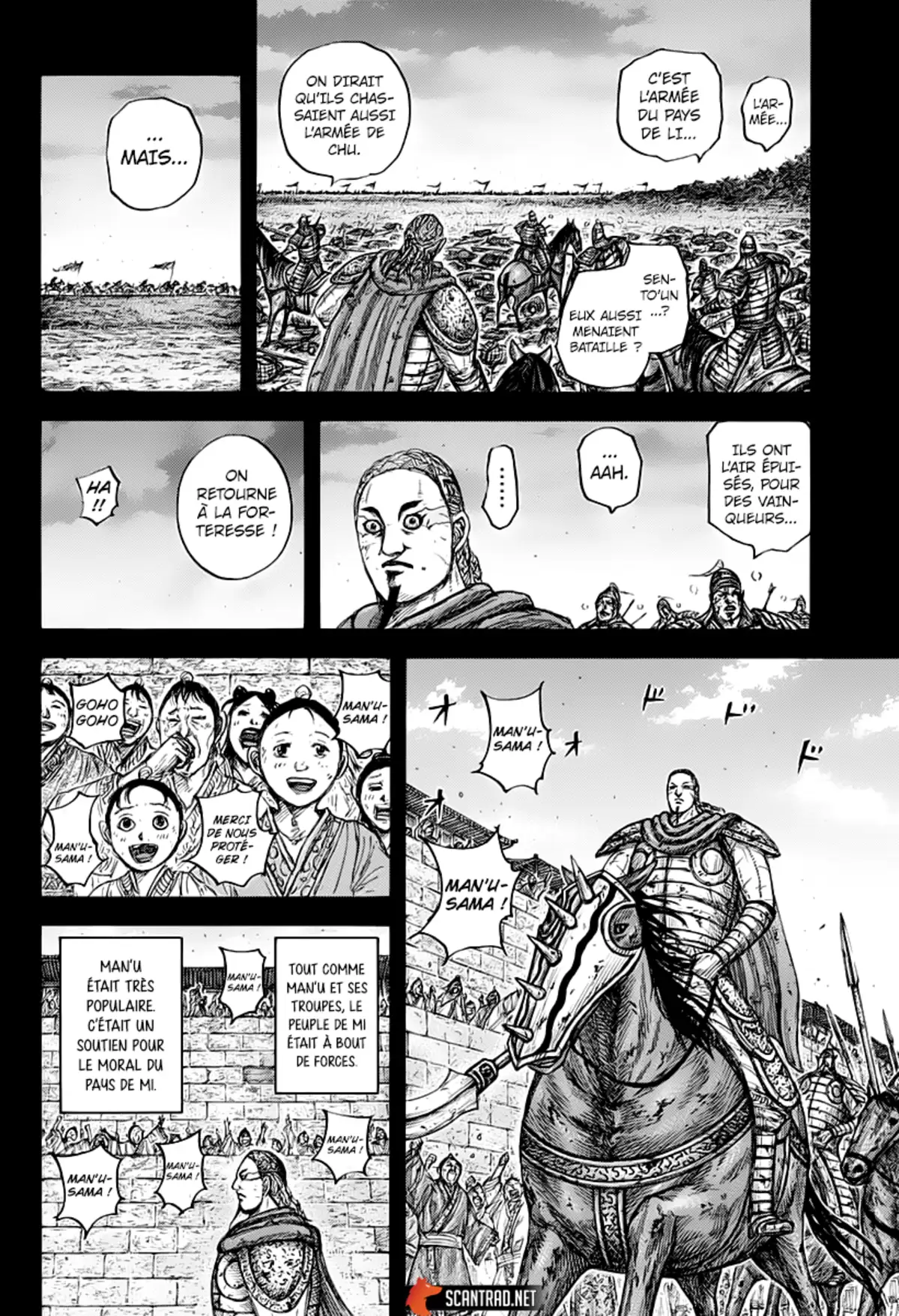 Kingdom Chapitre 660 page 4