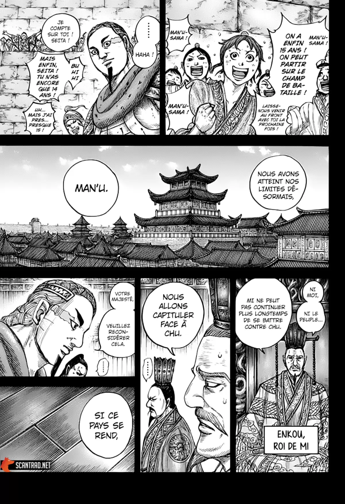 Kingdom Chapitre 660 page 5