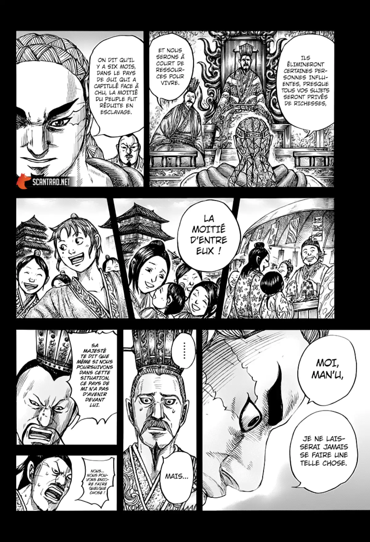 Kingdom Chapitre 660 page 6