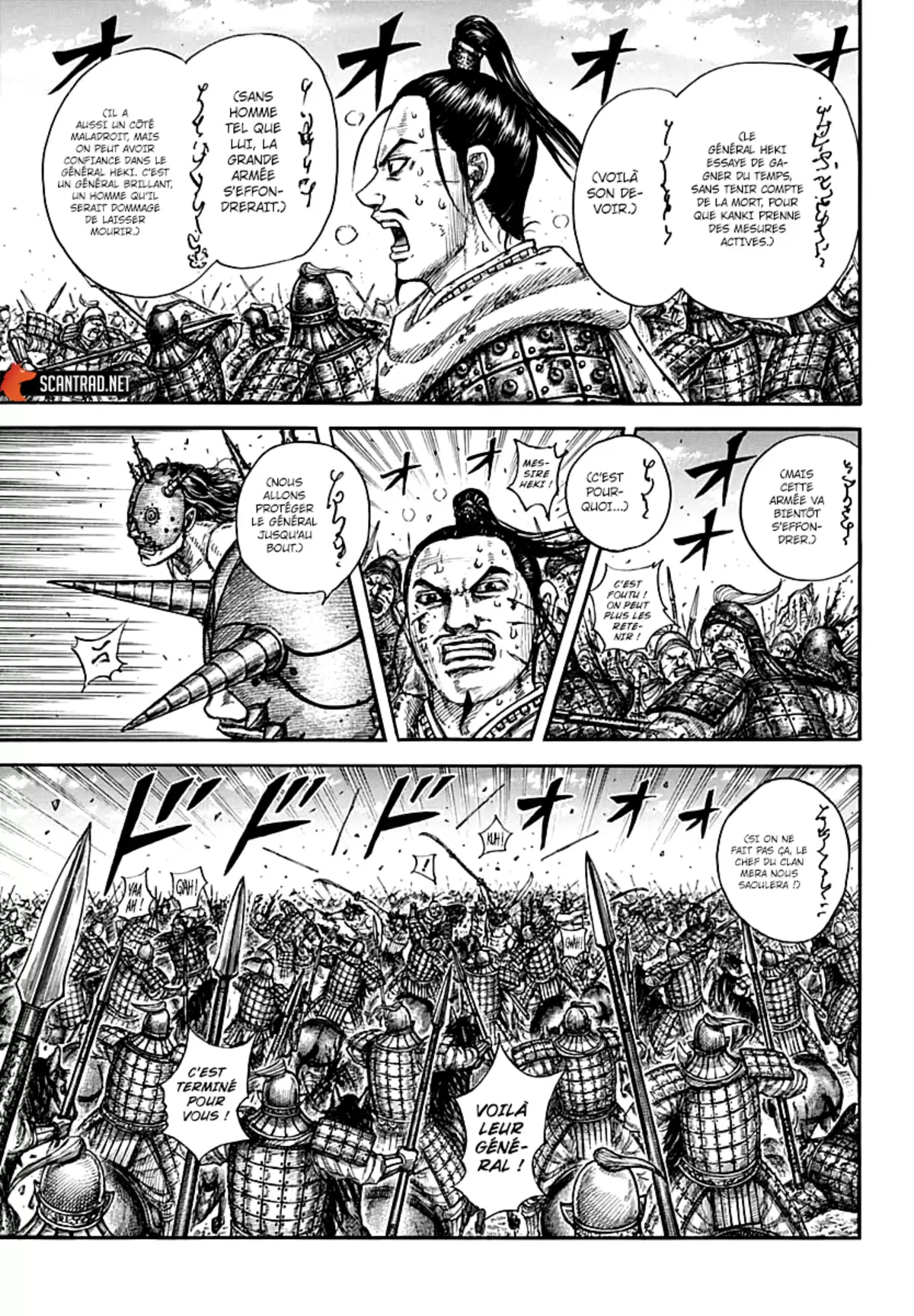 Kingdom Chapitre 724 page 4