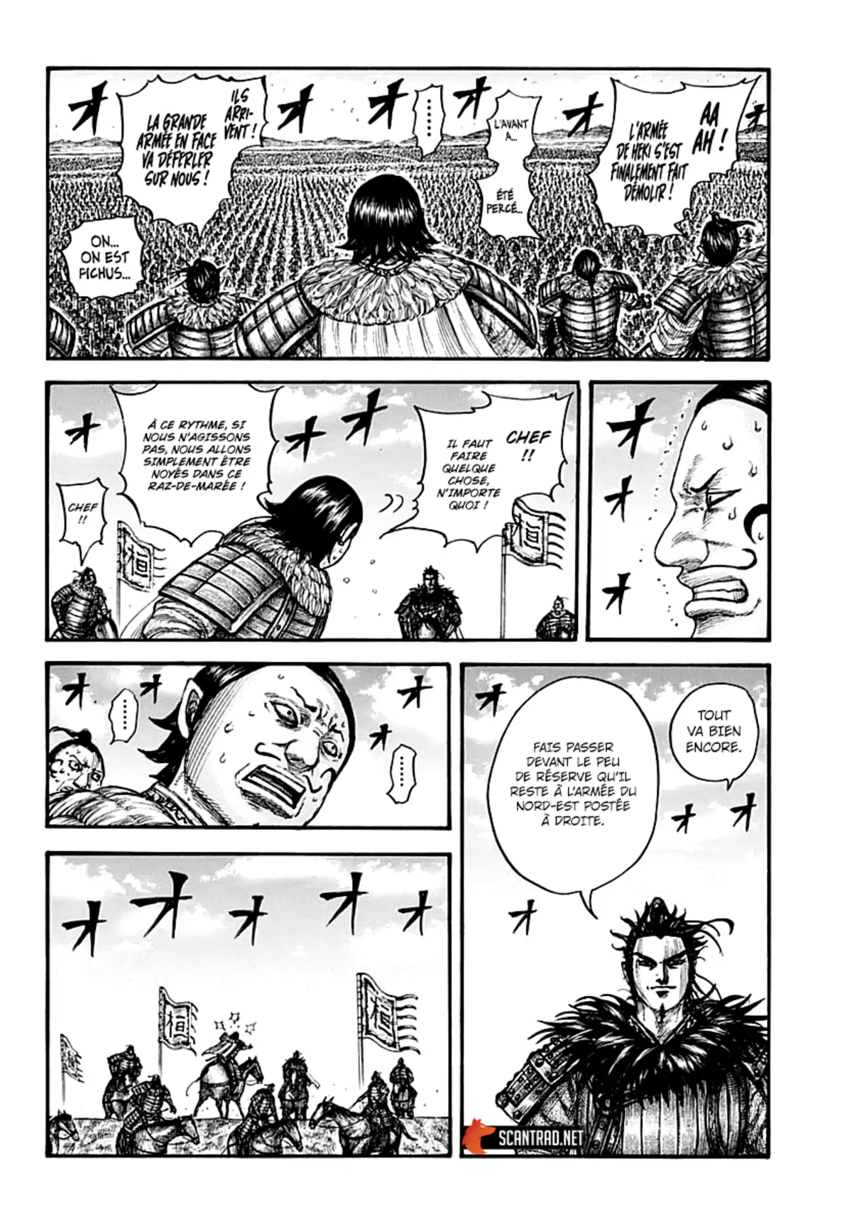 Kingdom Chapitre 724 page 5