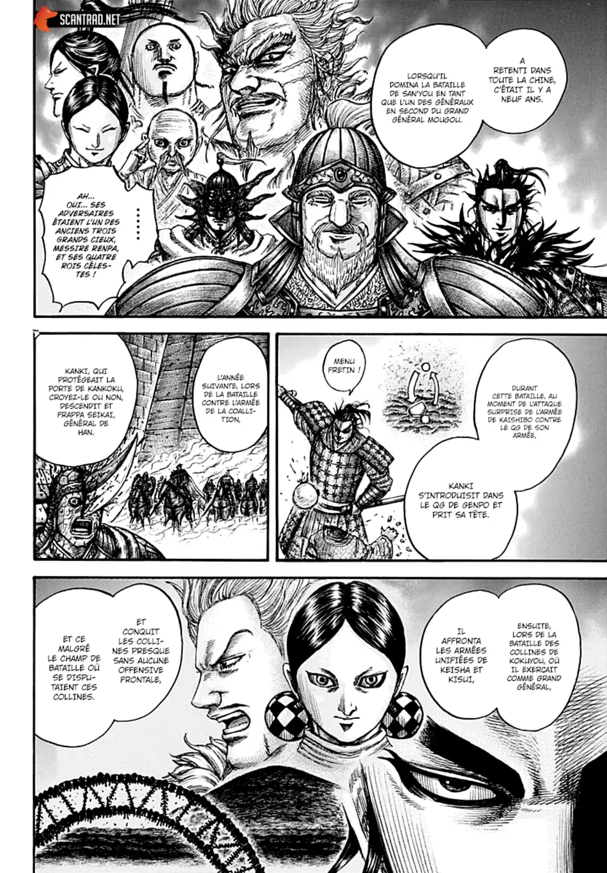 Kingdom Chapitre 724 page 7