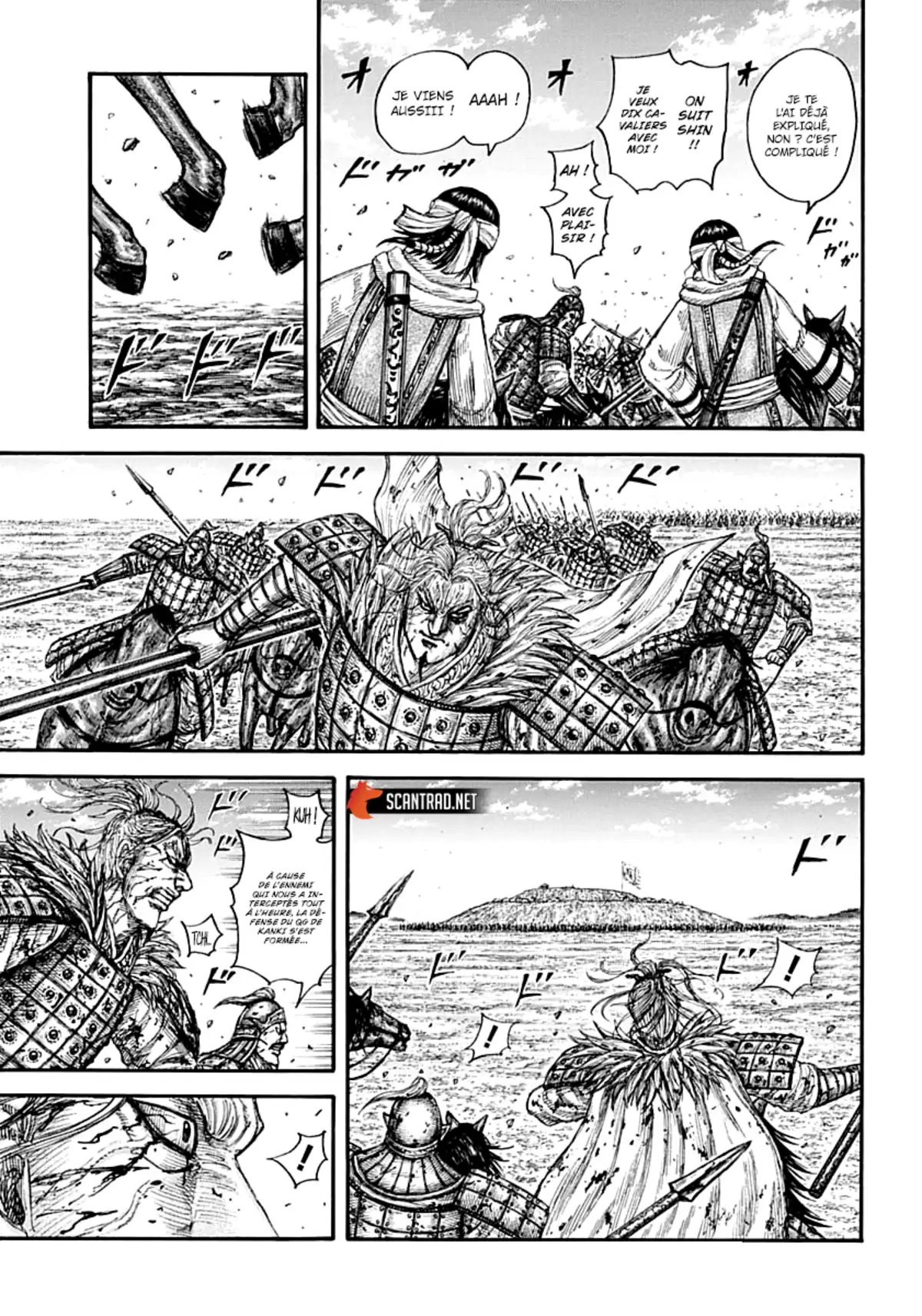 Kingdom Chapitre 707 page 13