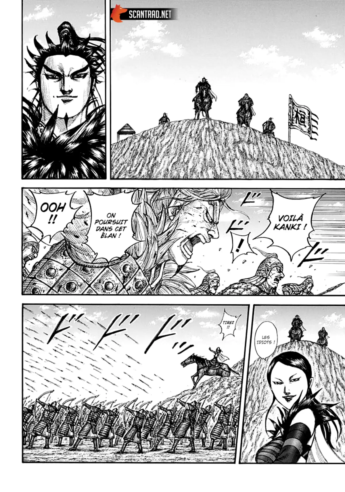 Kingdom Chapitre 707 page 14