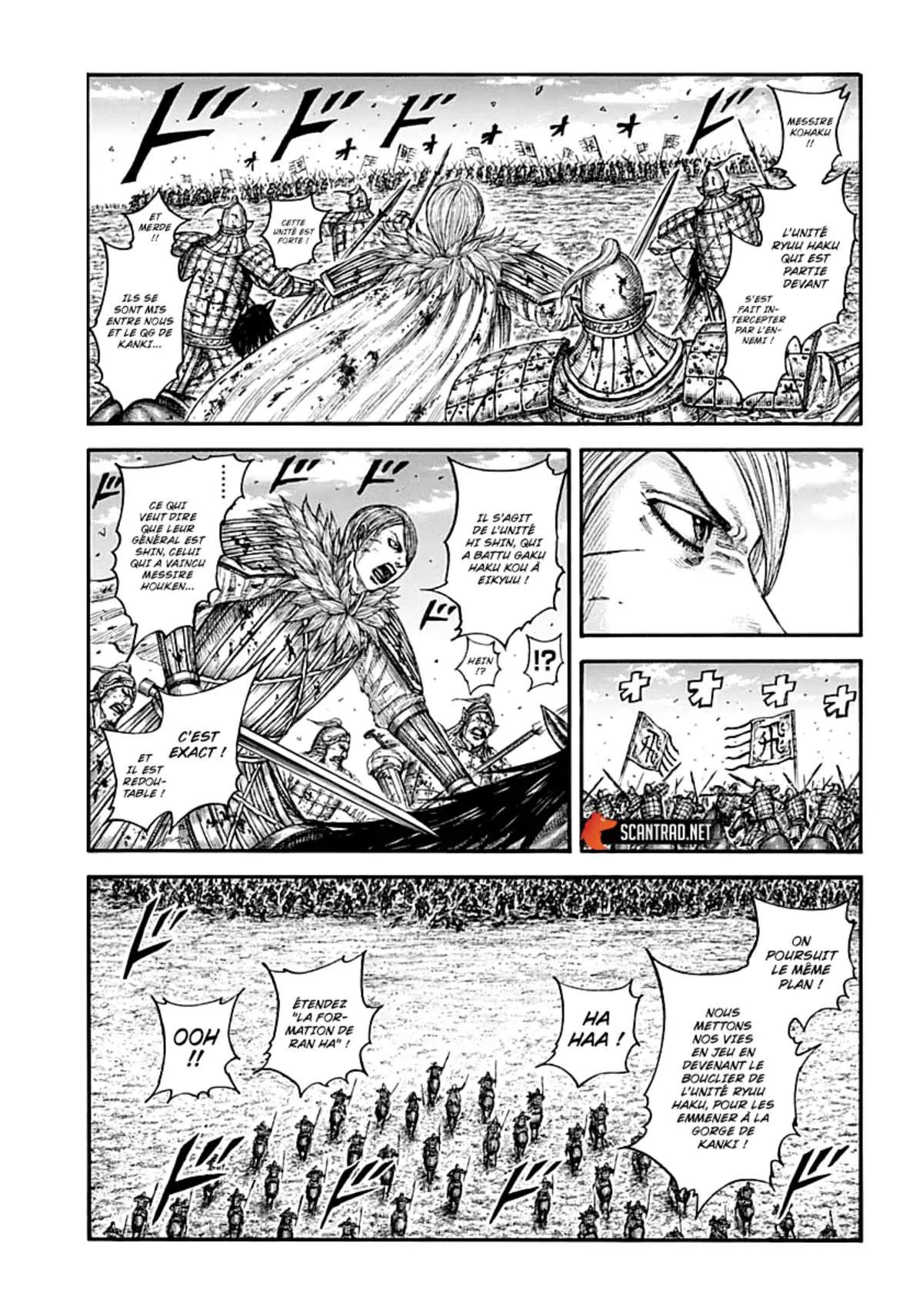 Kingdom Chapitre 707 page 7