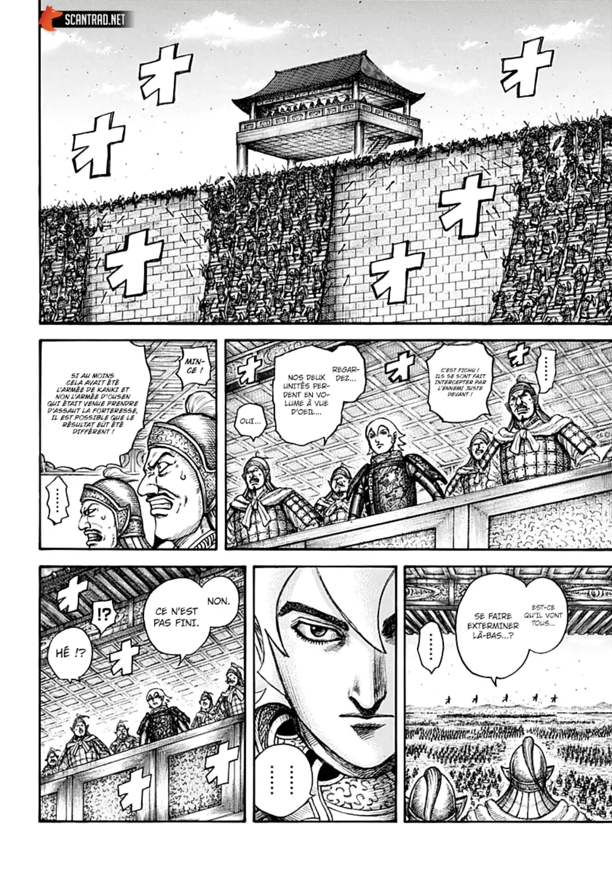 Kingdom Chapitre 707 page 8