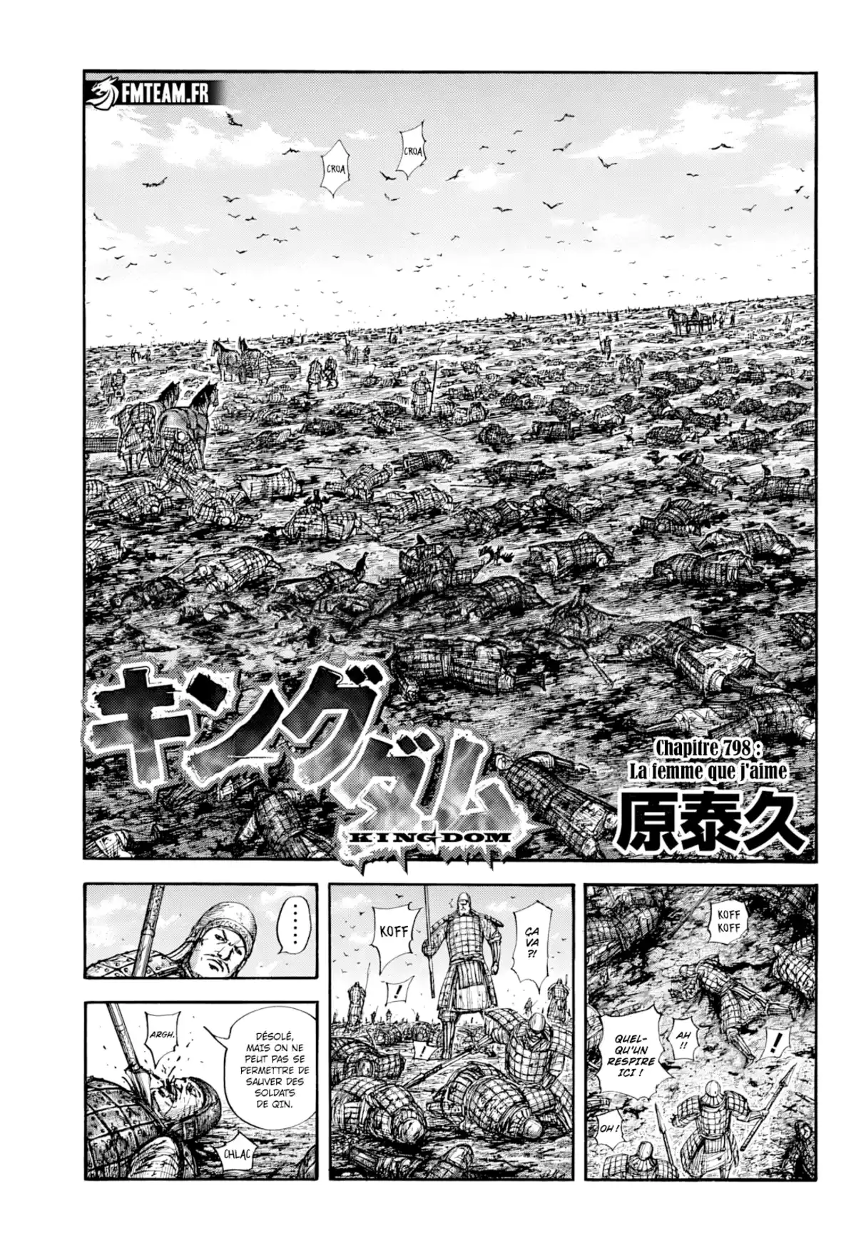 Kingdom Chapitre 798 page 1