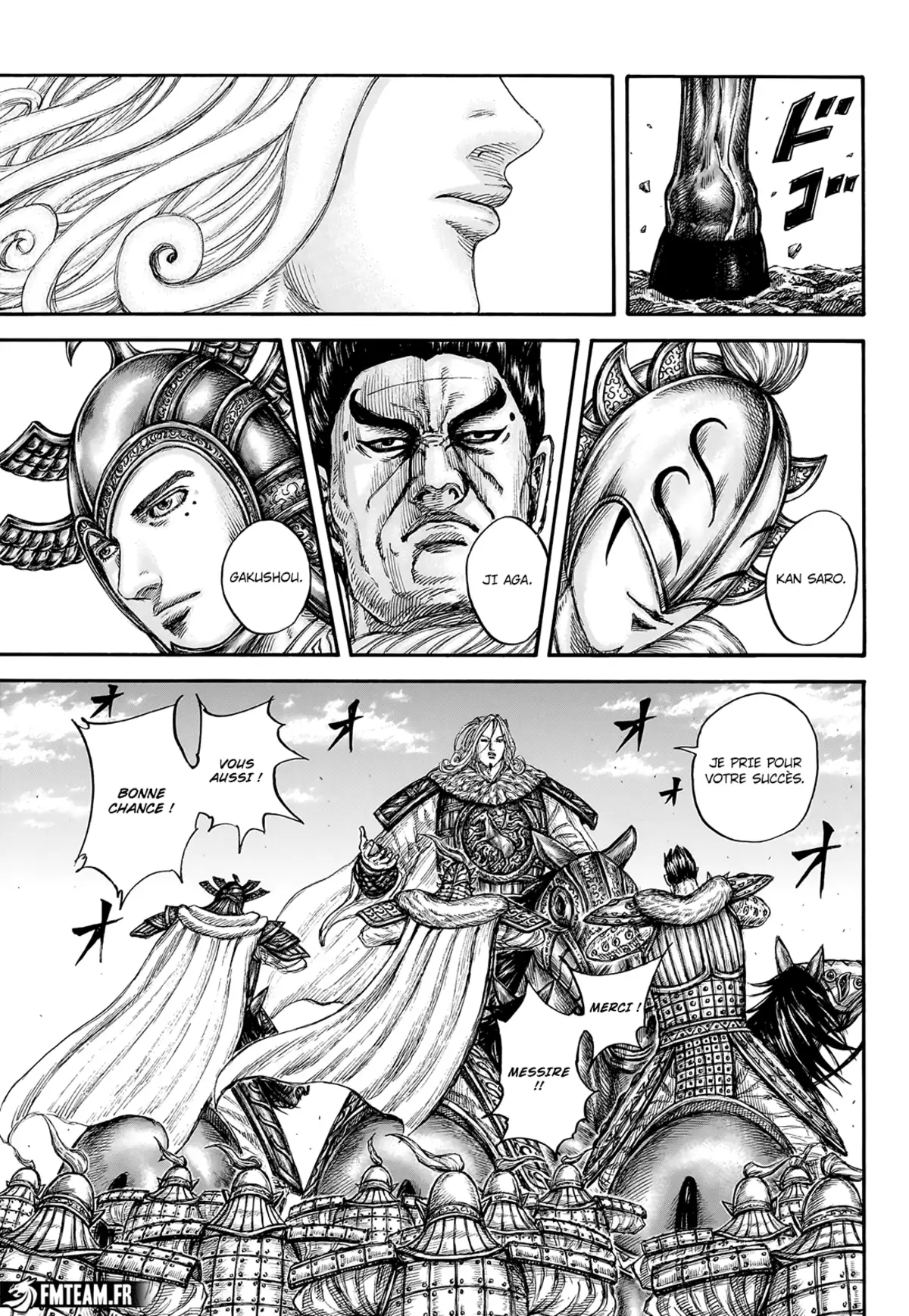Kingdom Chapitre 773 page 13