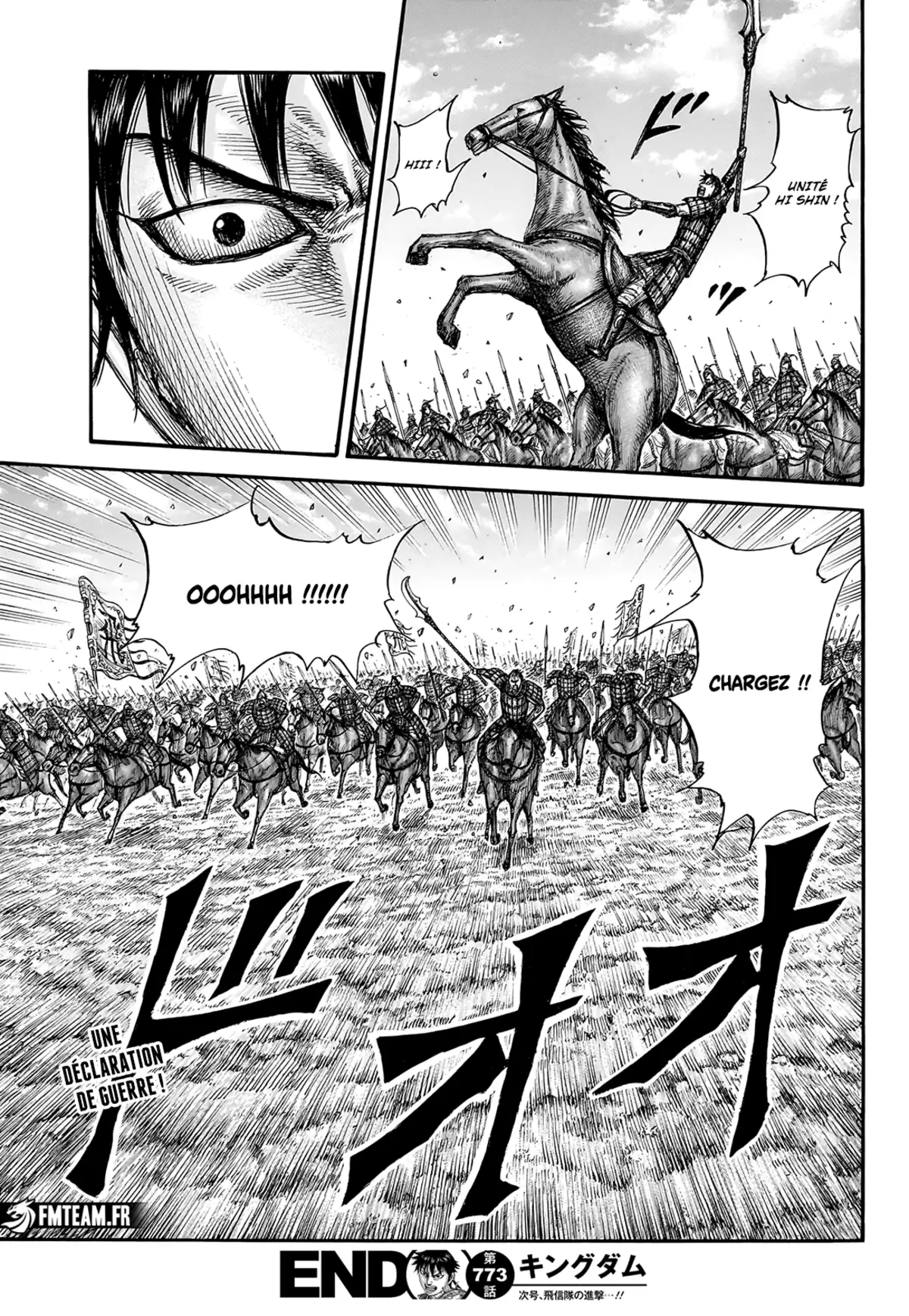 Kingdom Chapitre 773 page 19